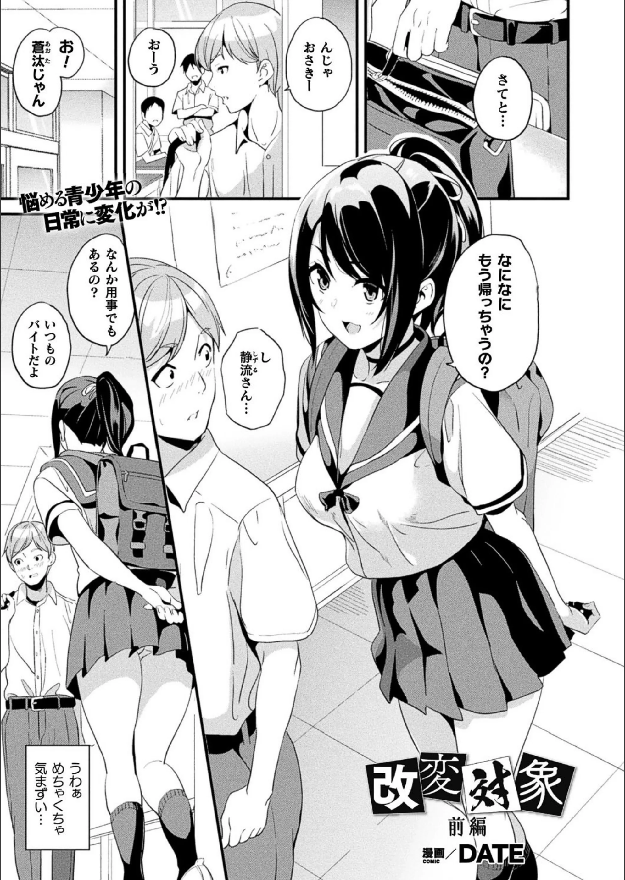 サンプル 1