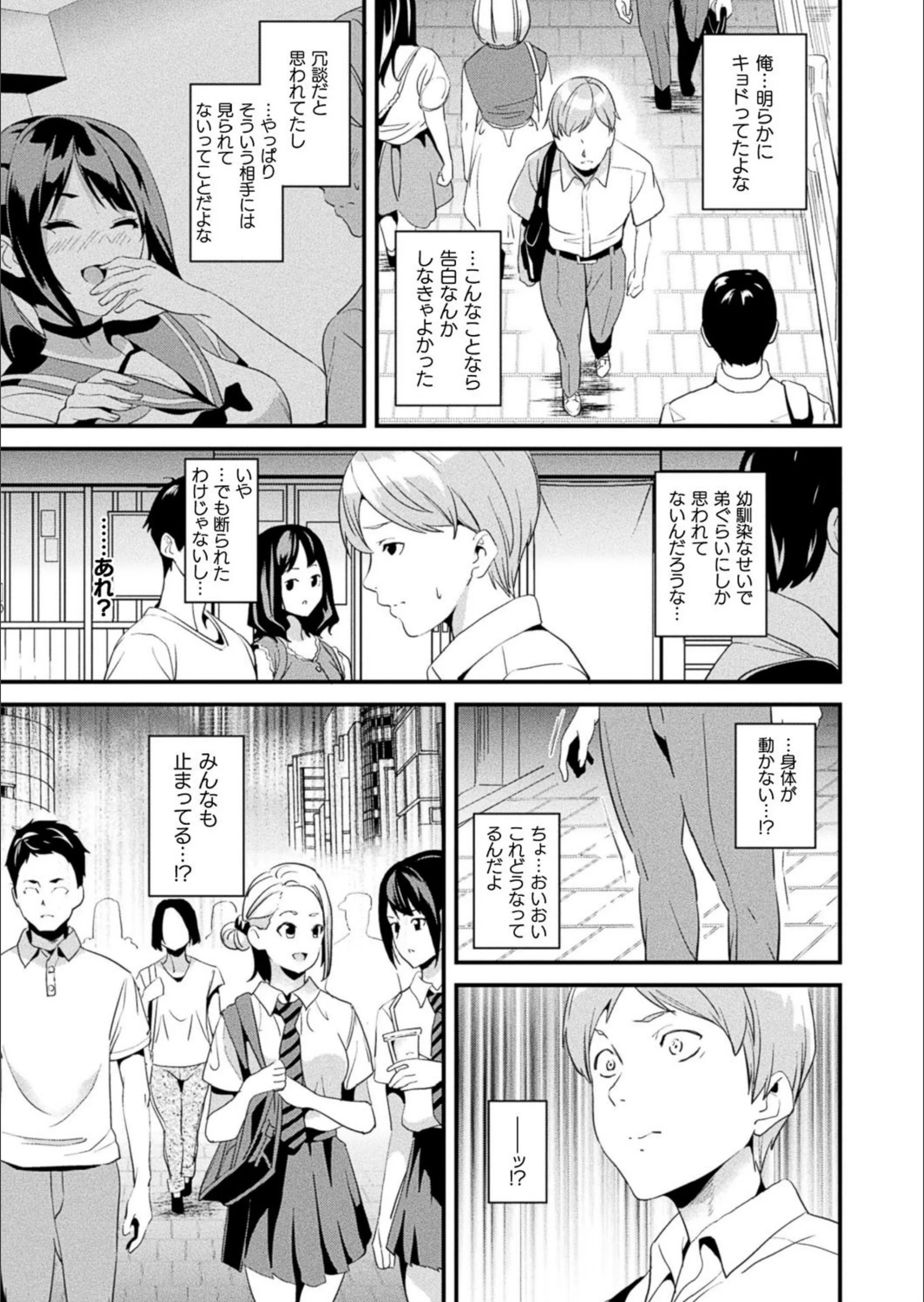 サンプル 2