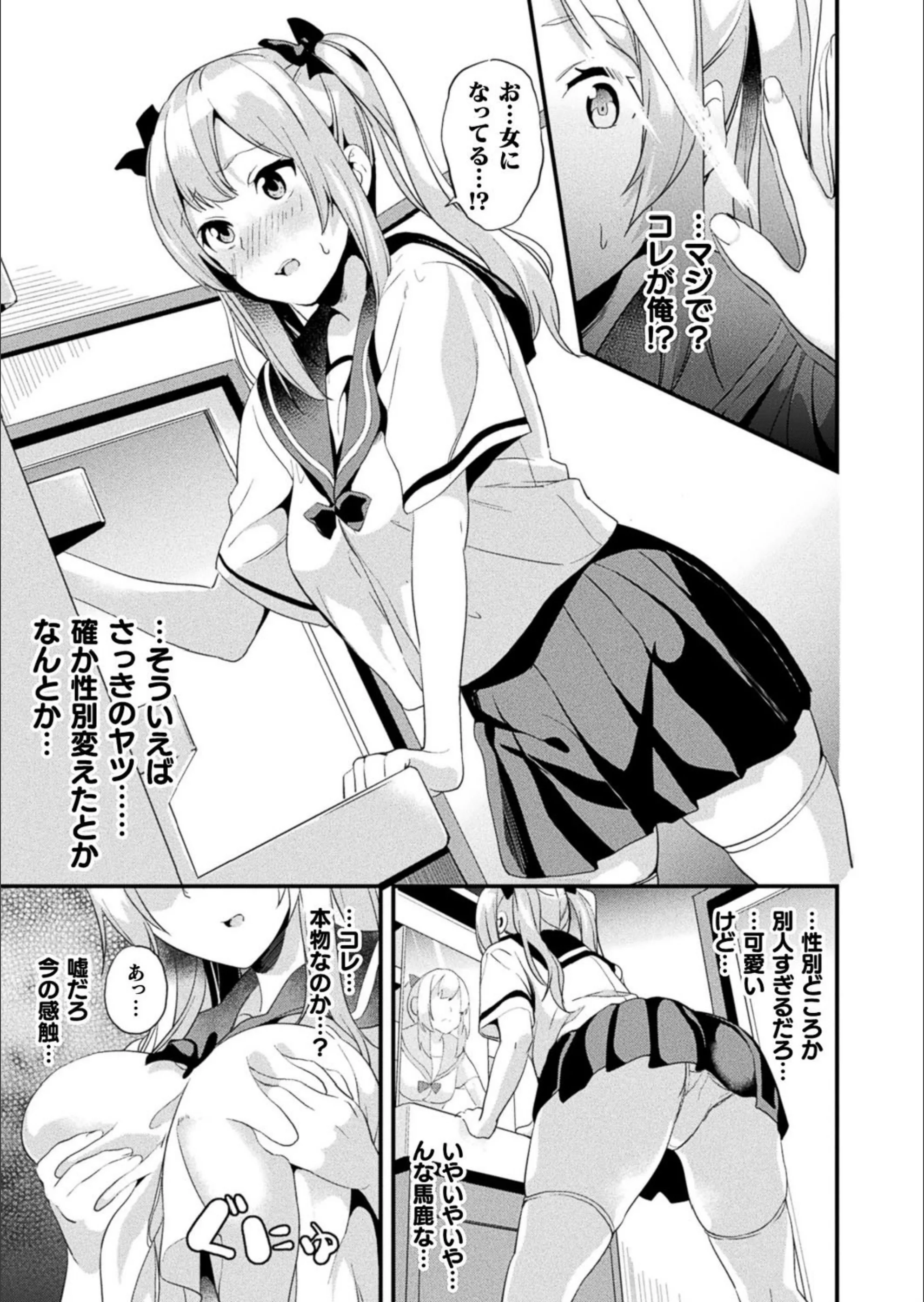サンプル 5