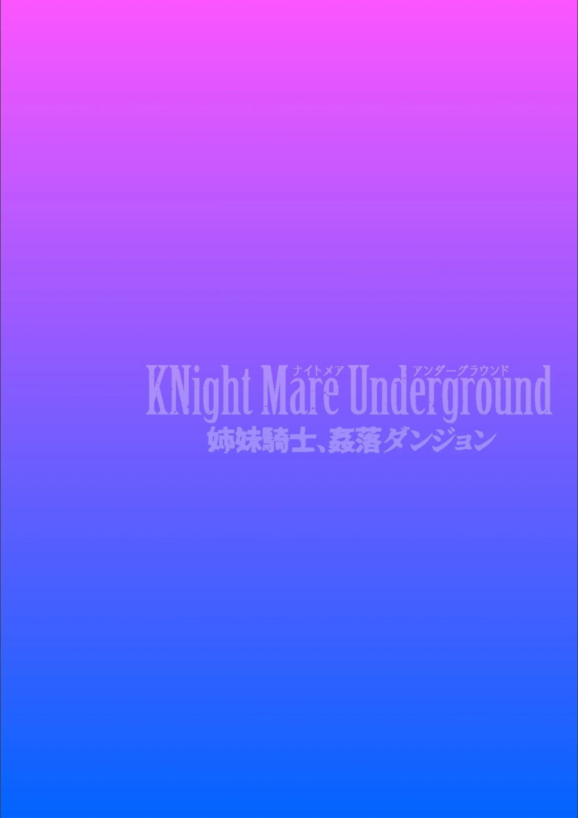 サンプル 2