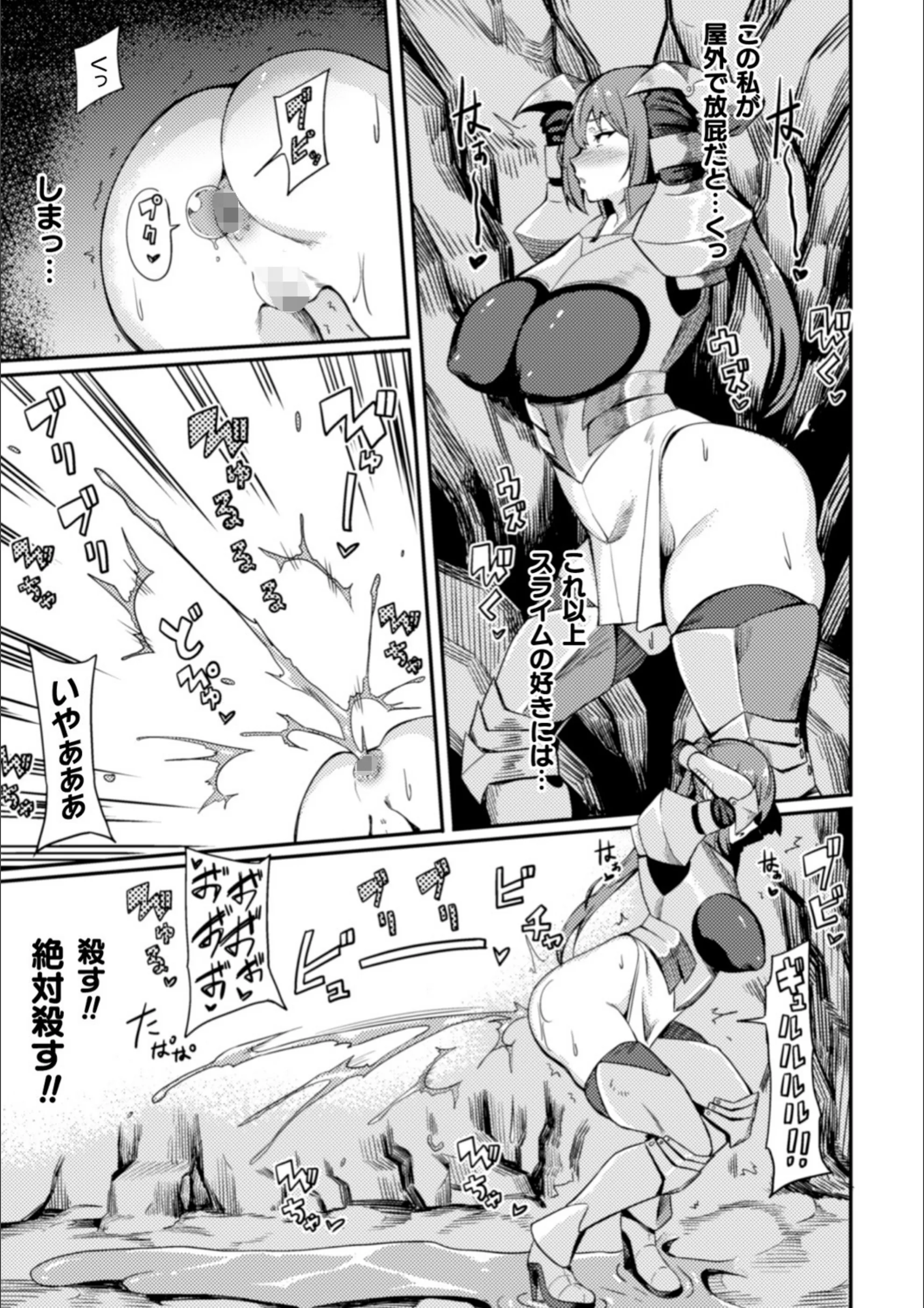 サンプル 6