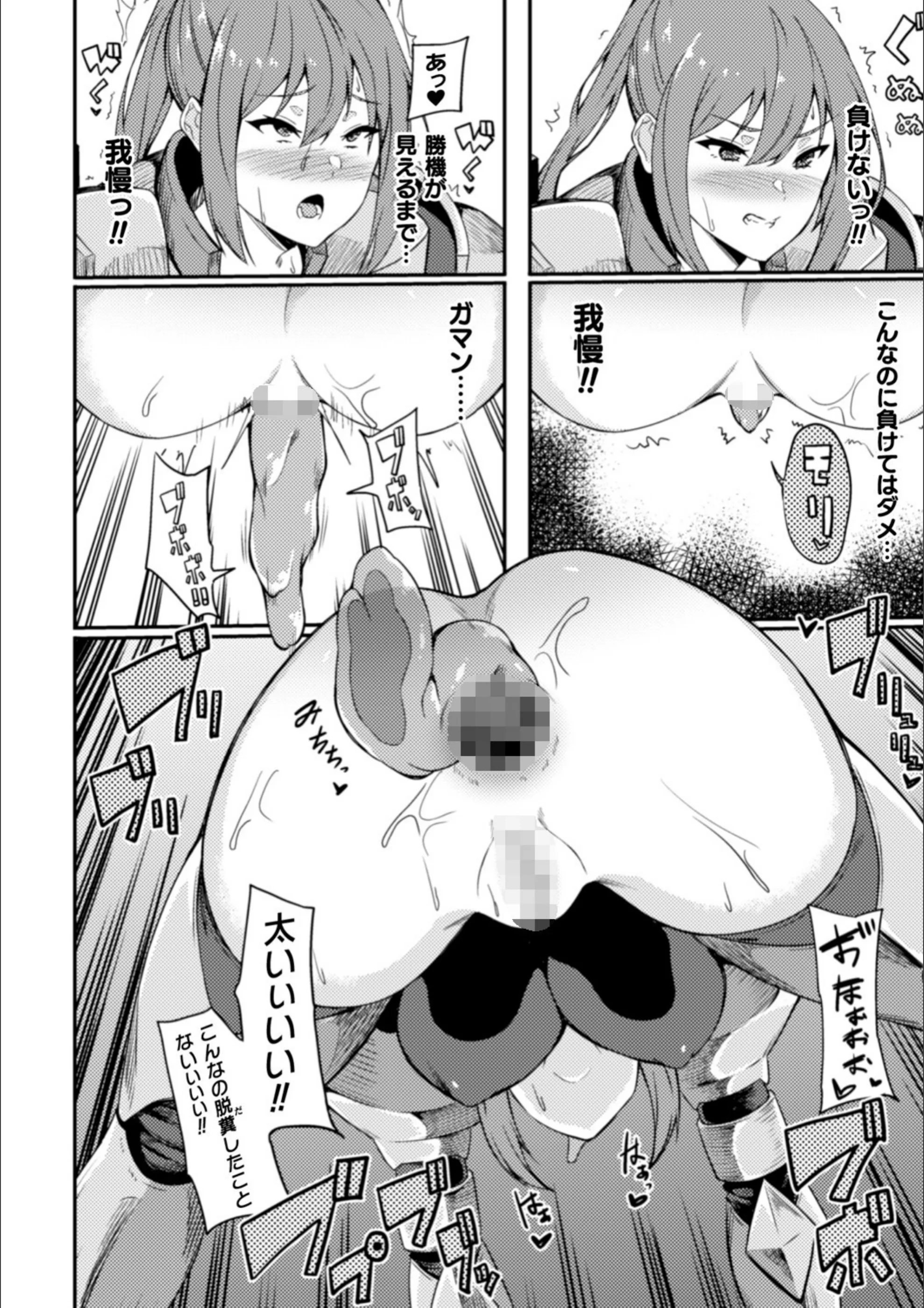 サンプル 7