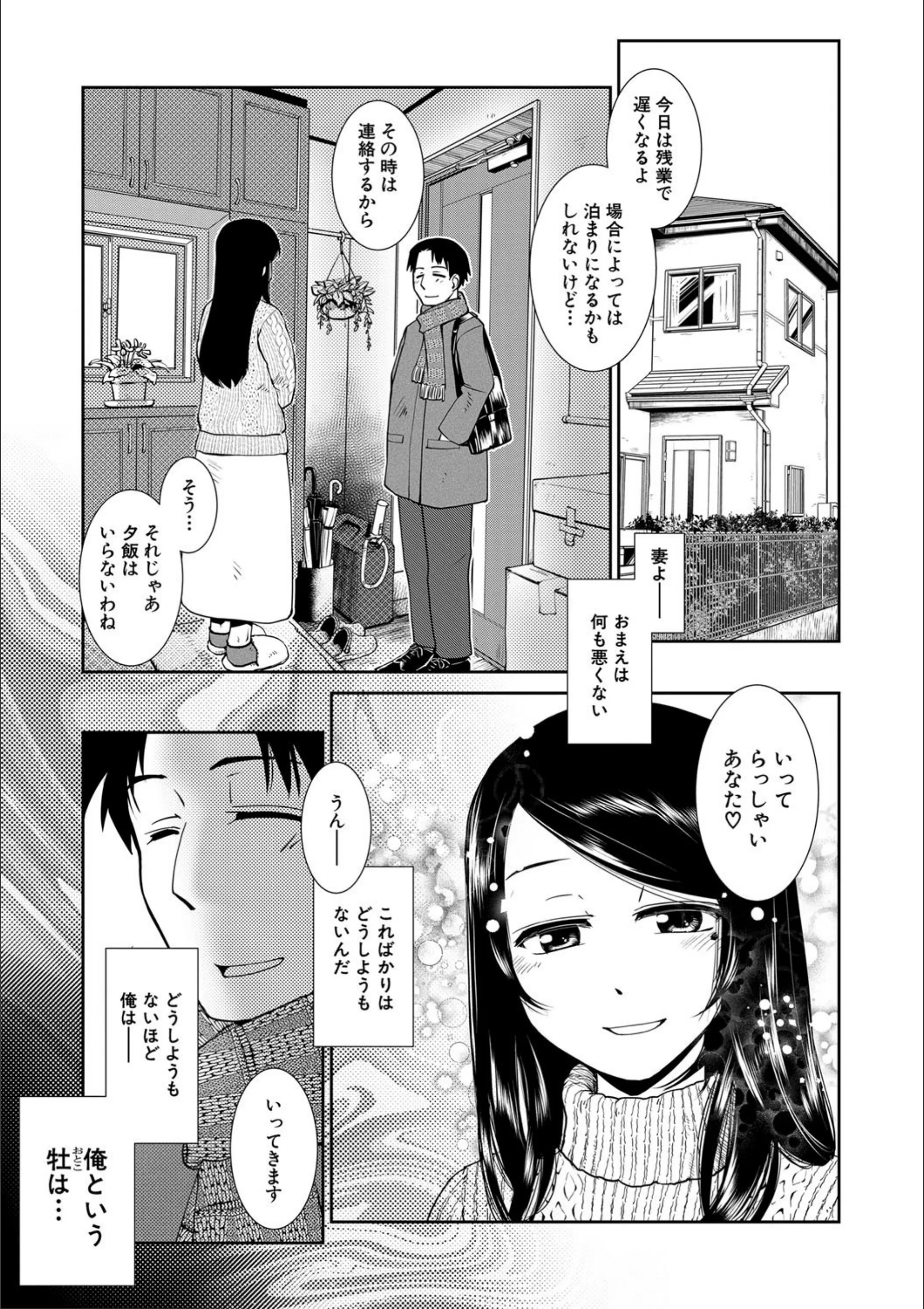 サンプル 4