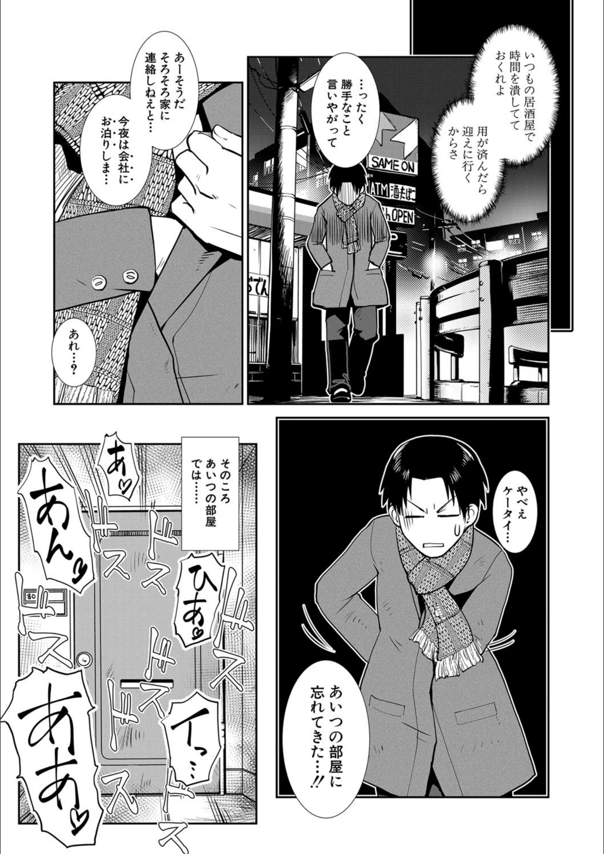 サンプル 14