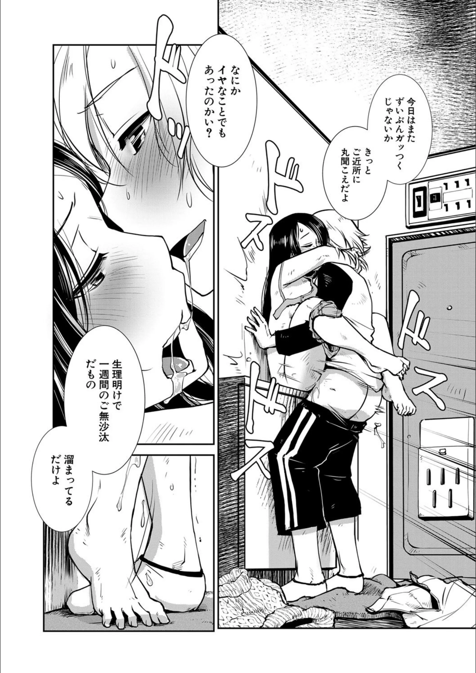 サンプル 15