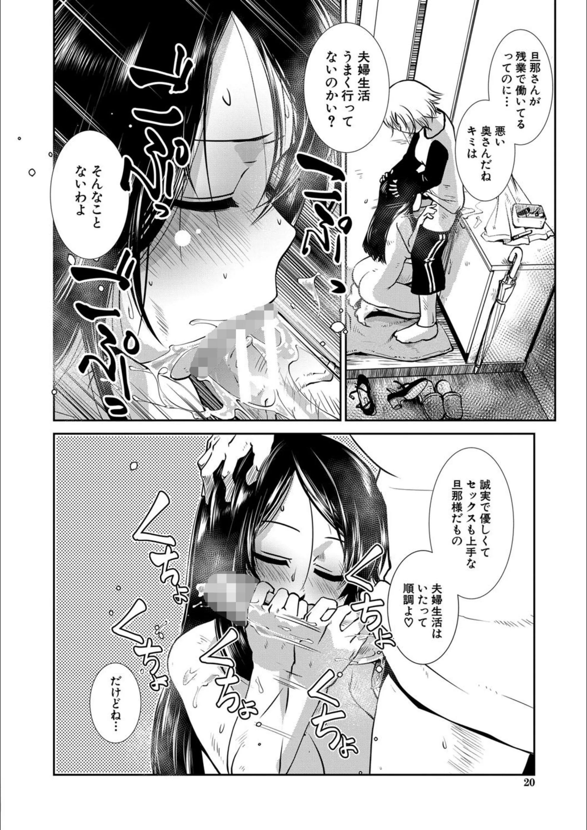 サンプル 17