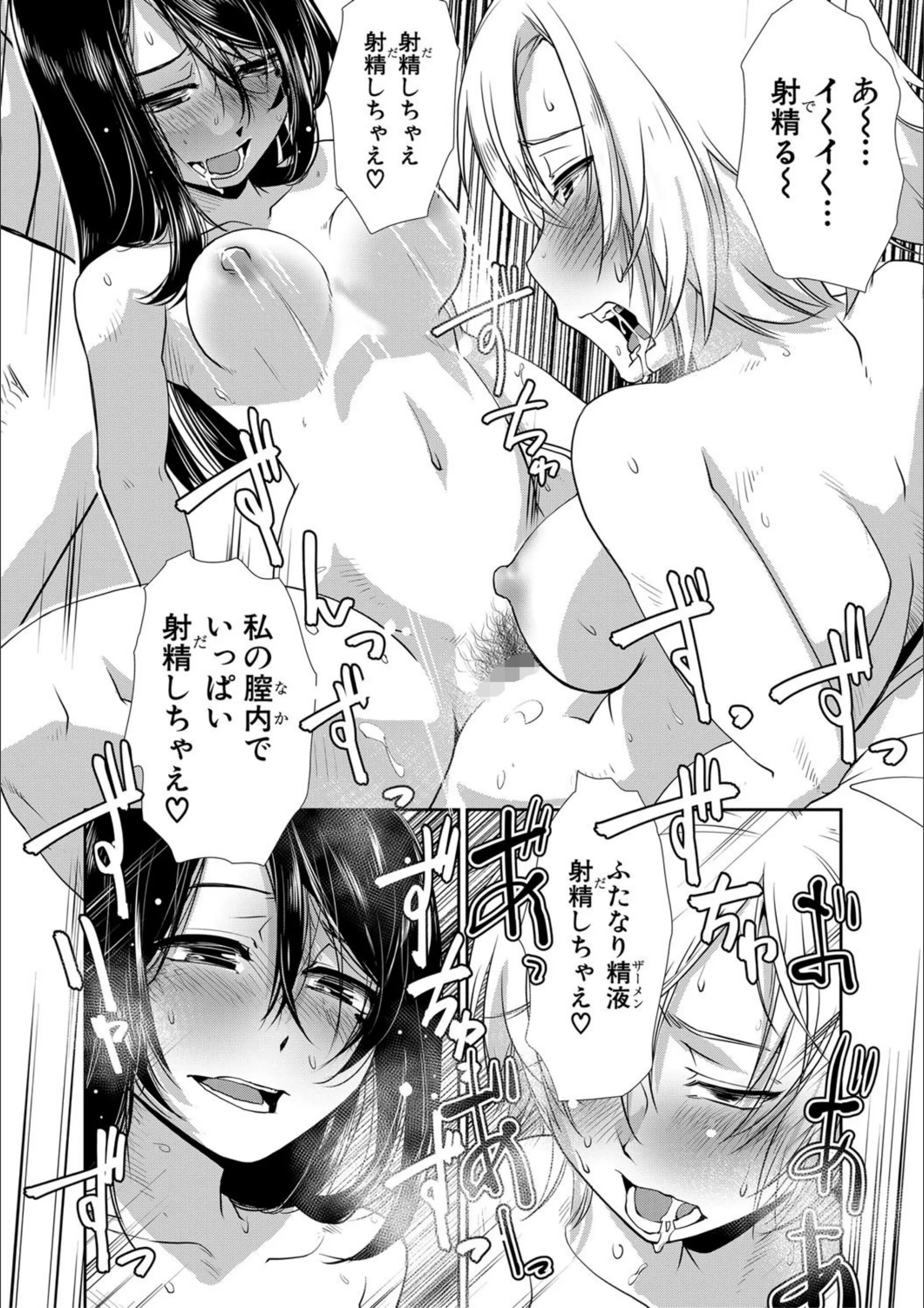 サンプル 21
