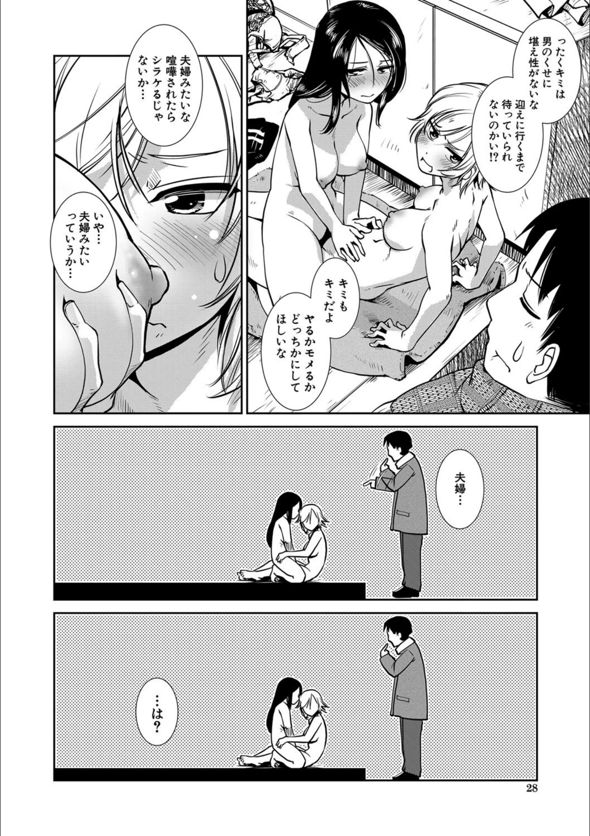 サンプル 24