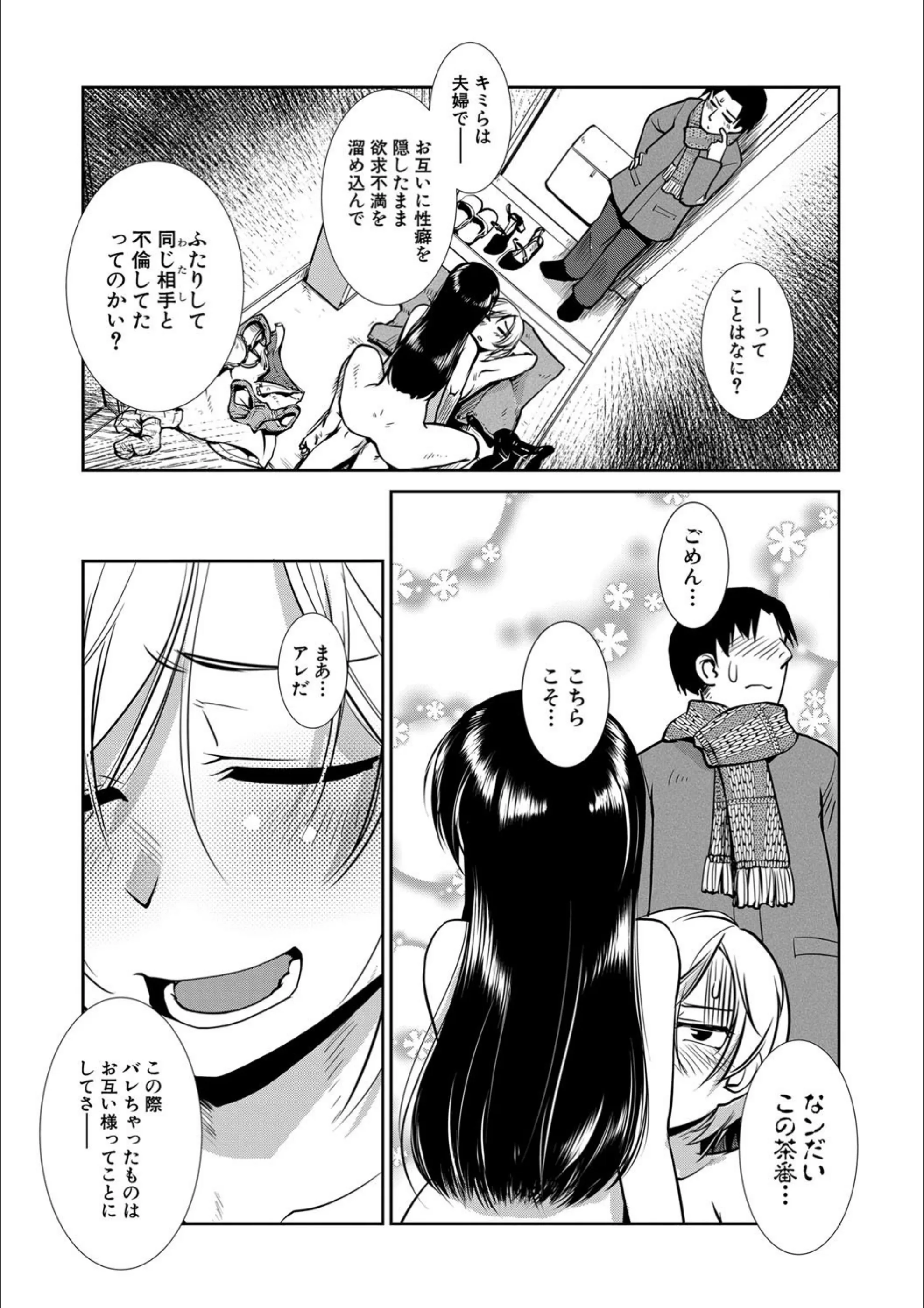 サンプル 25