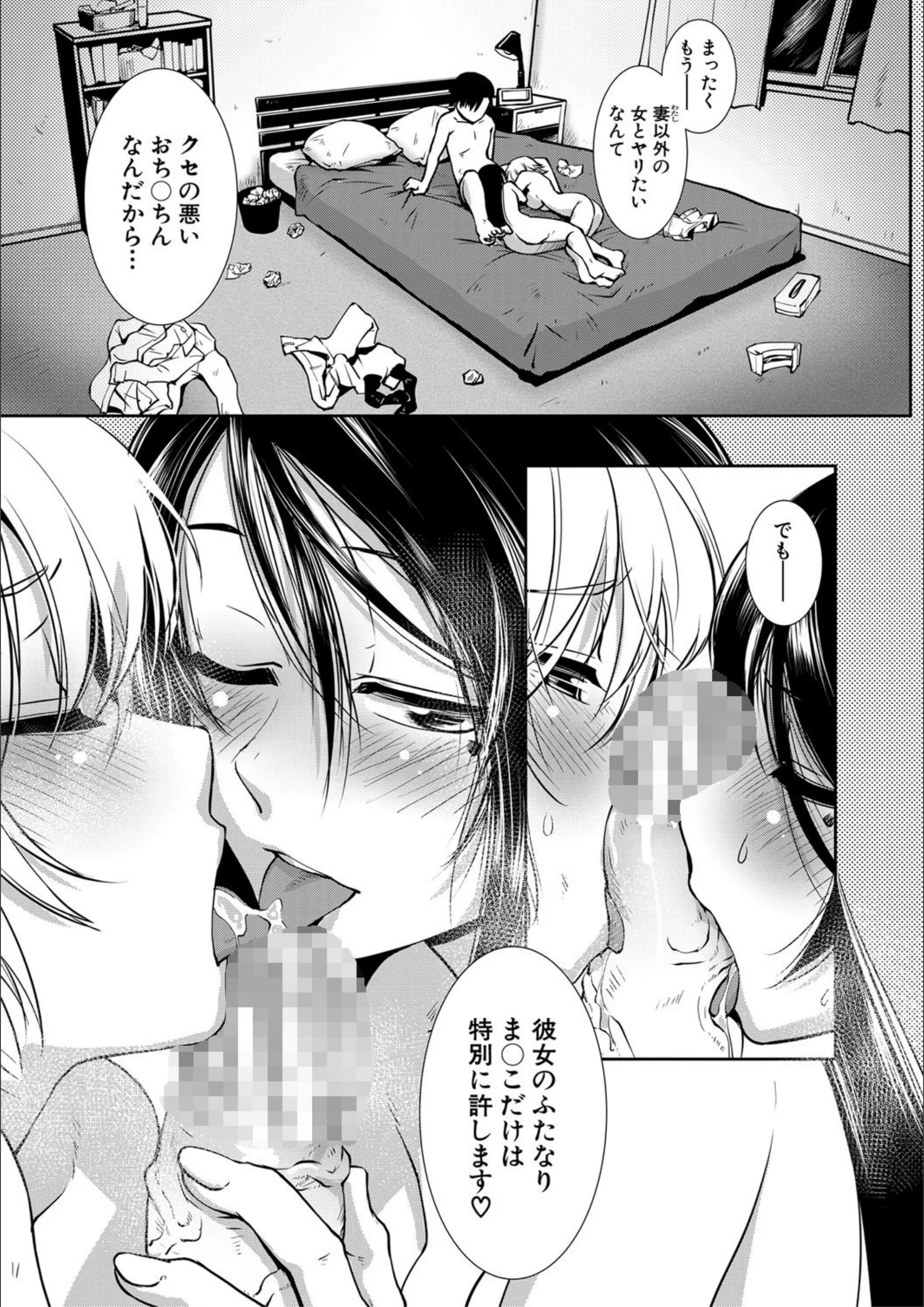 サンプル 27