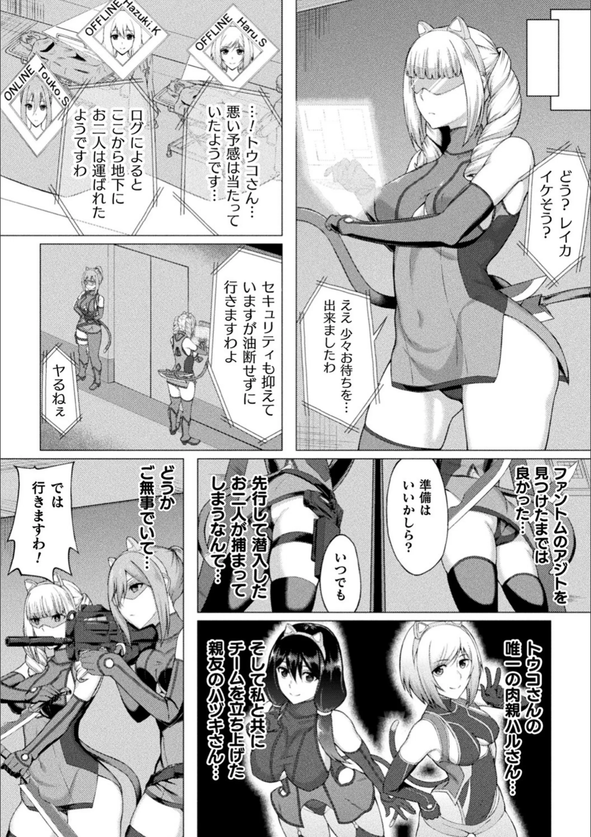 サンプル 2