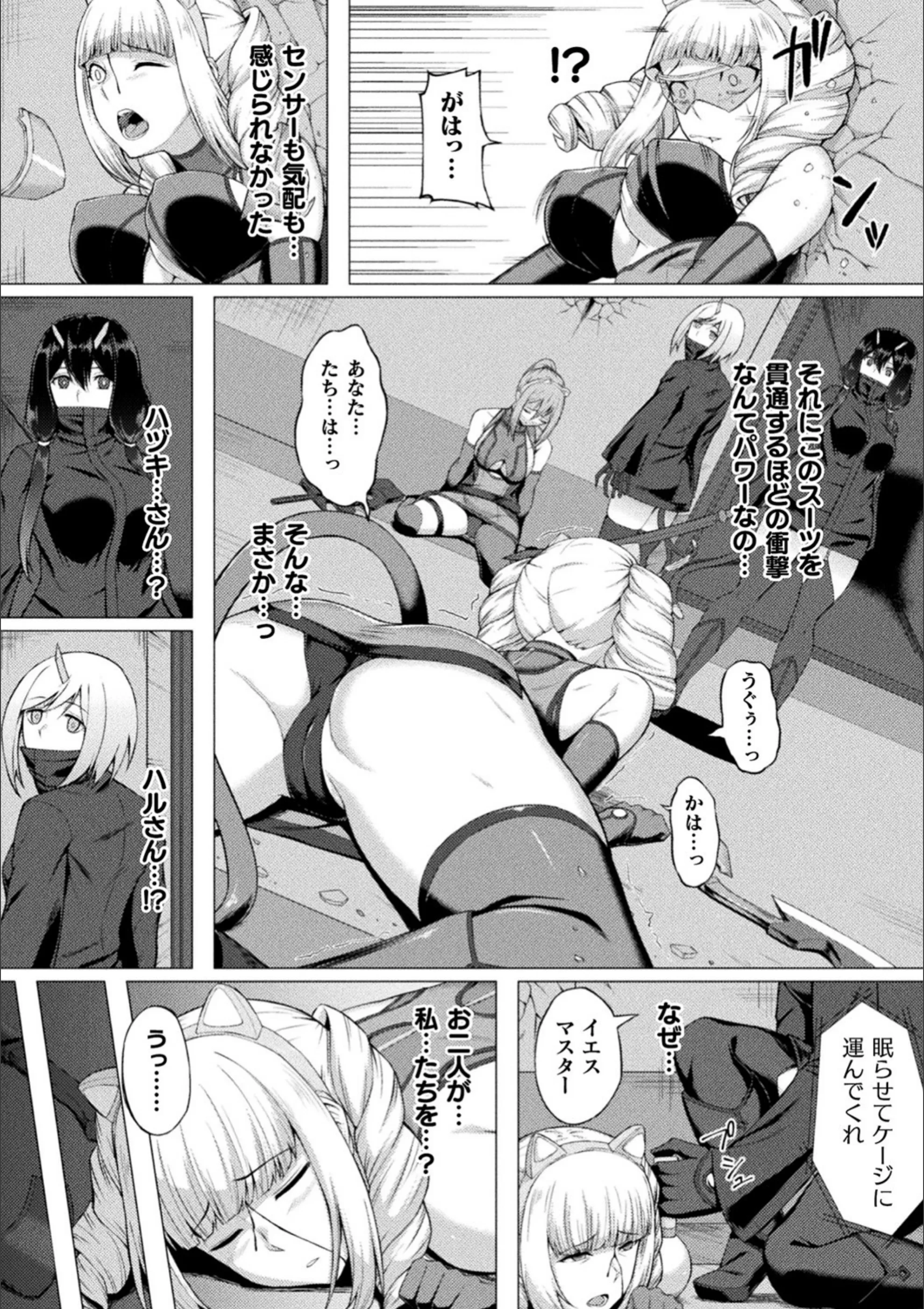 サンプル 3