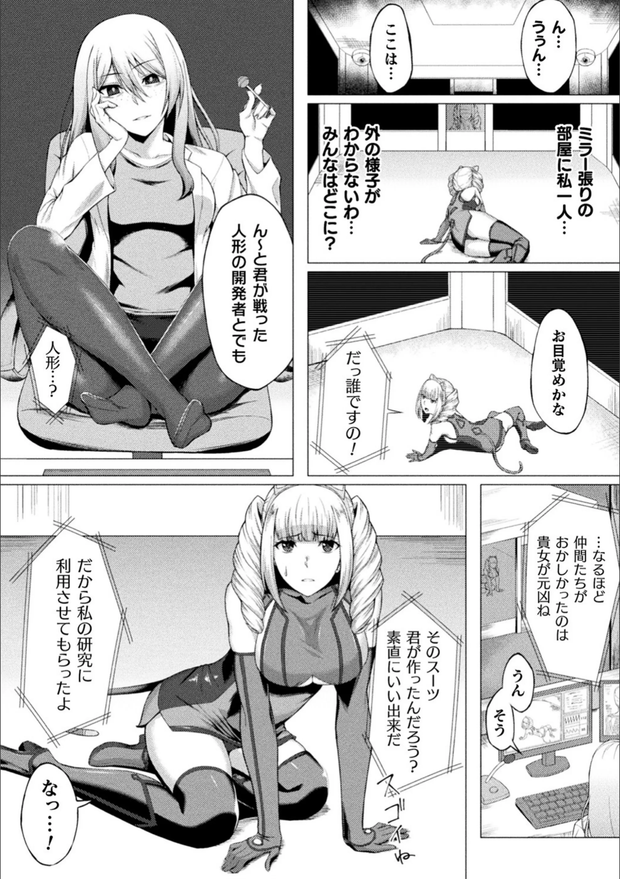 サンプル 4