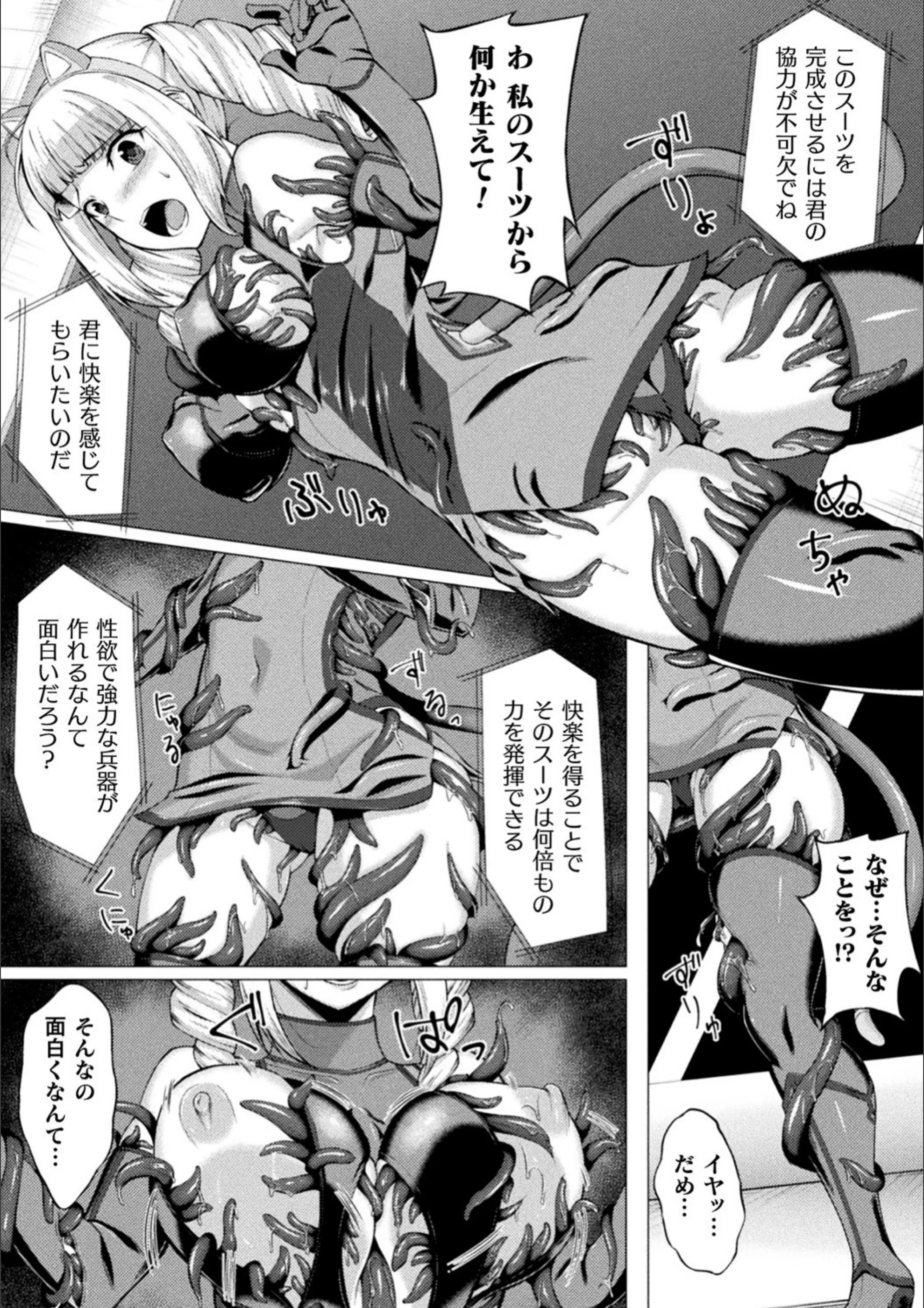 サンプル 5