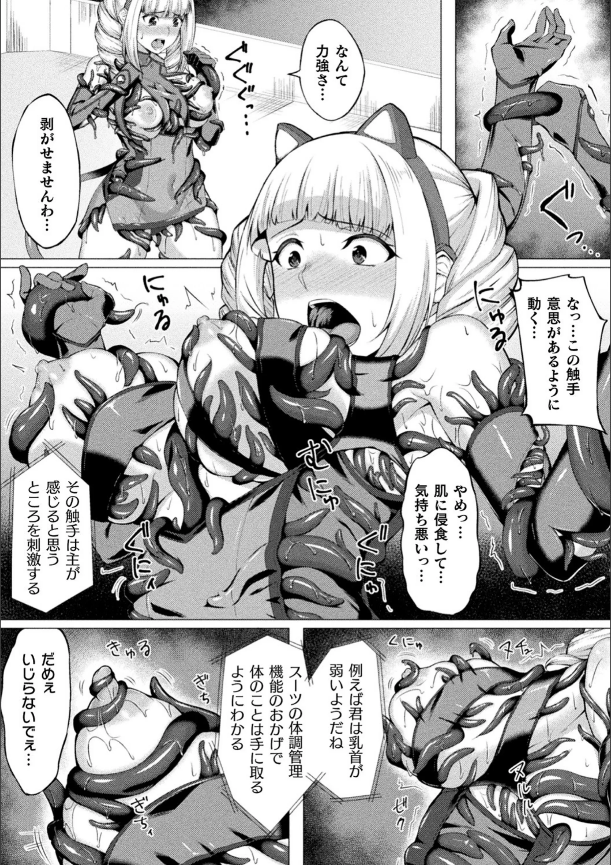 サンプル 6
