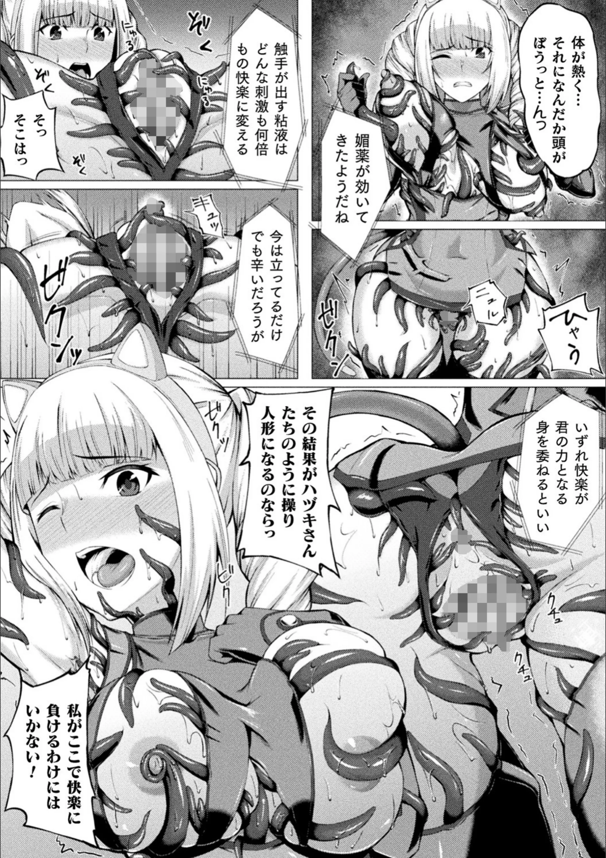 サンプル 7