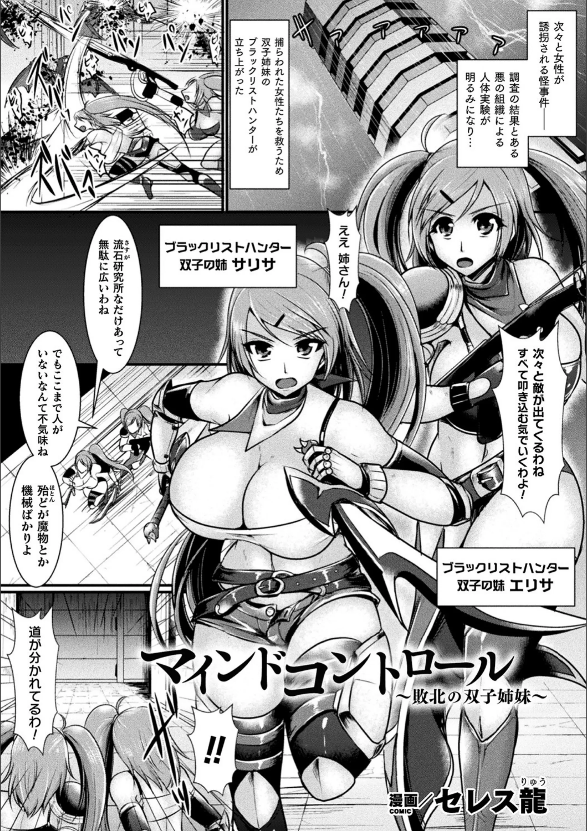 サンプル 1