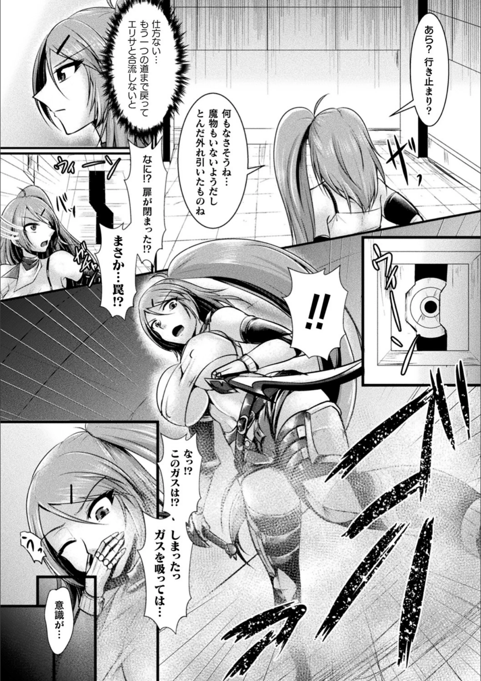 サンプル 3