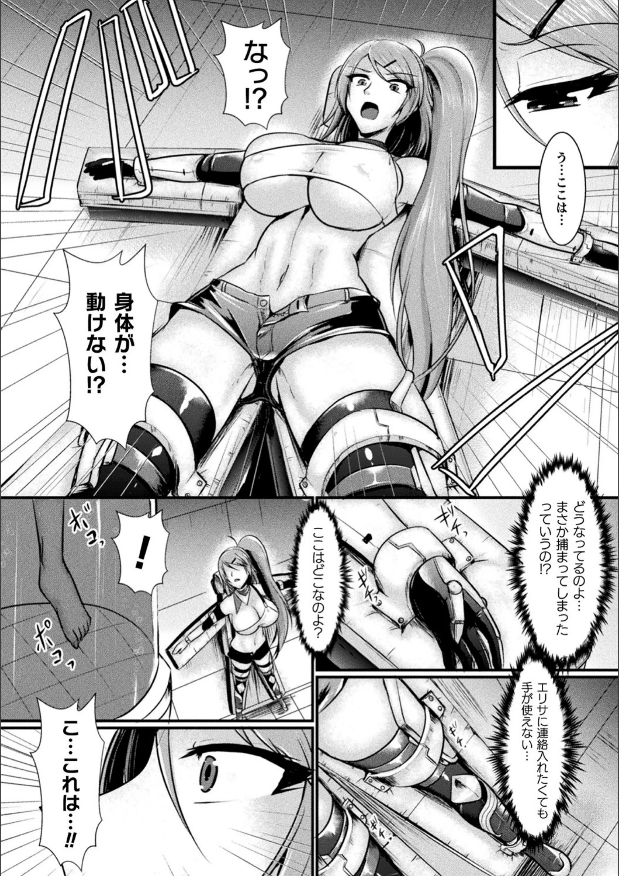 サンプル 4