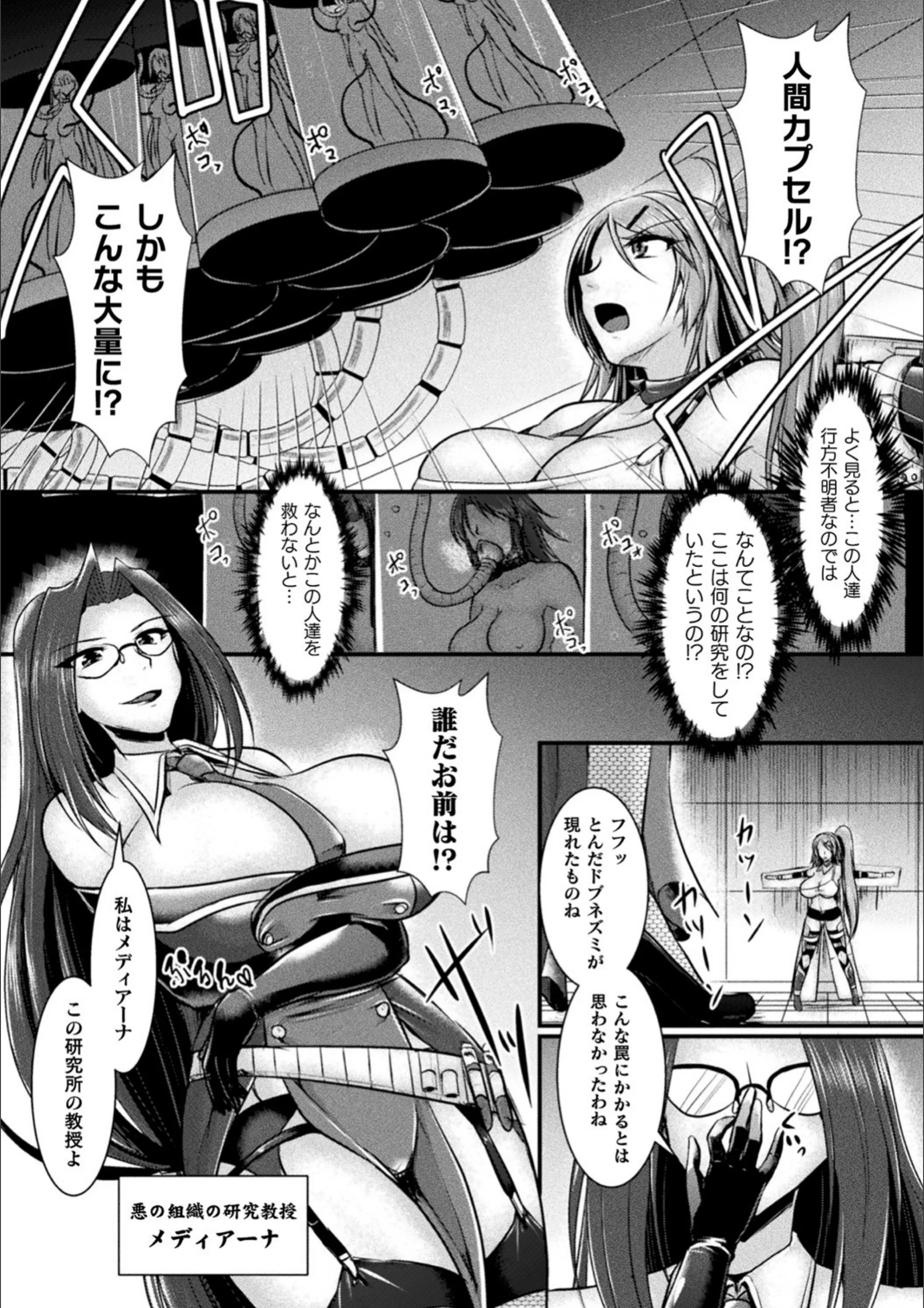 サンプル 5