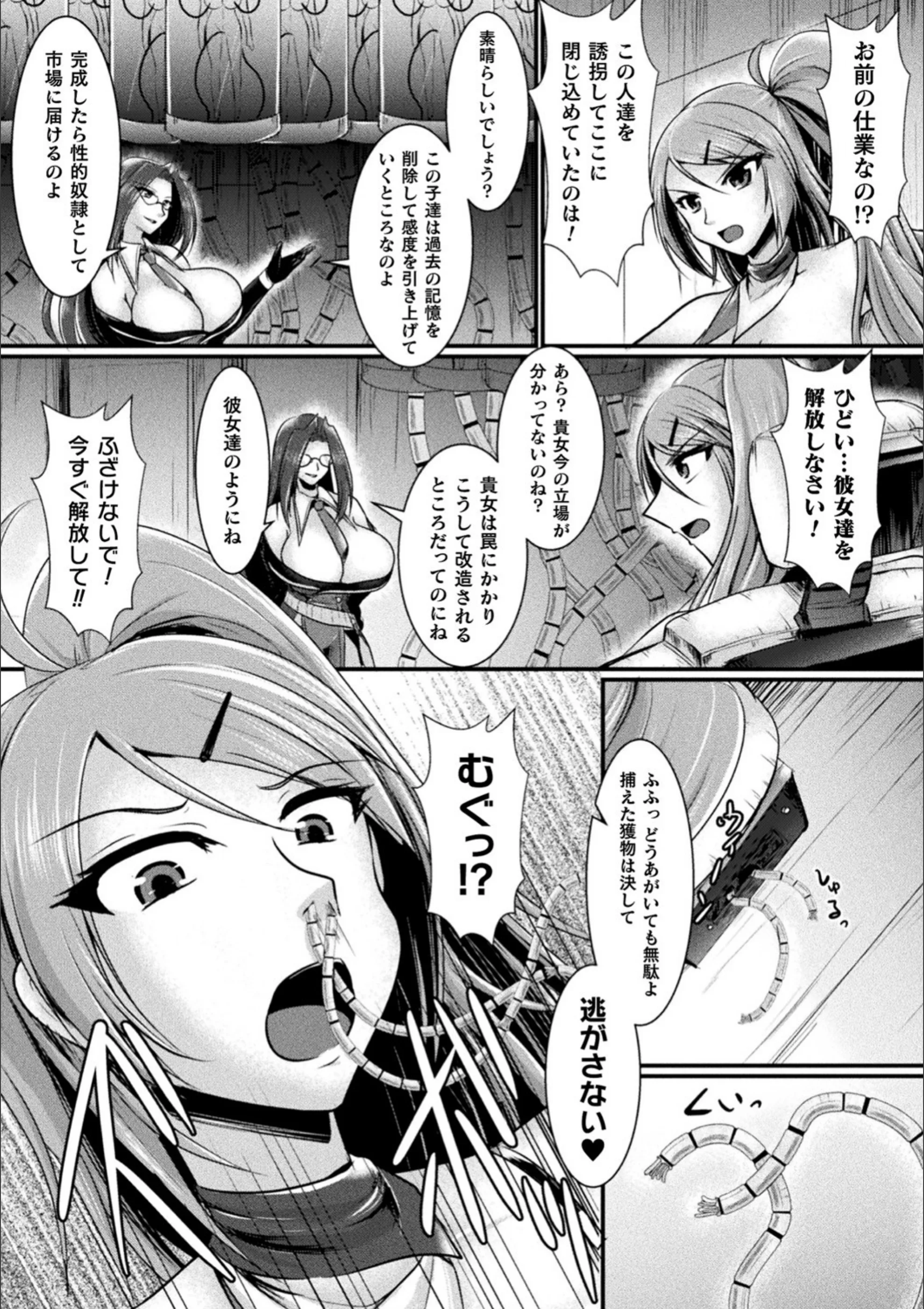 サンプル 6