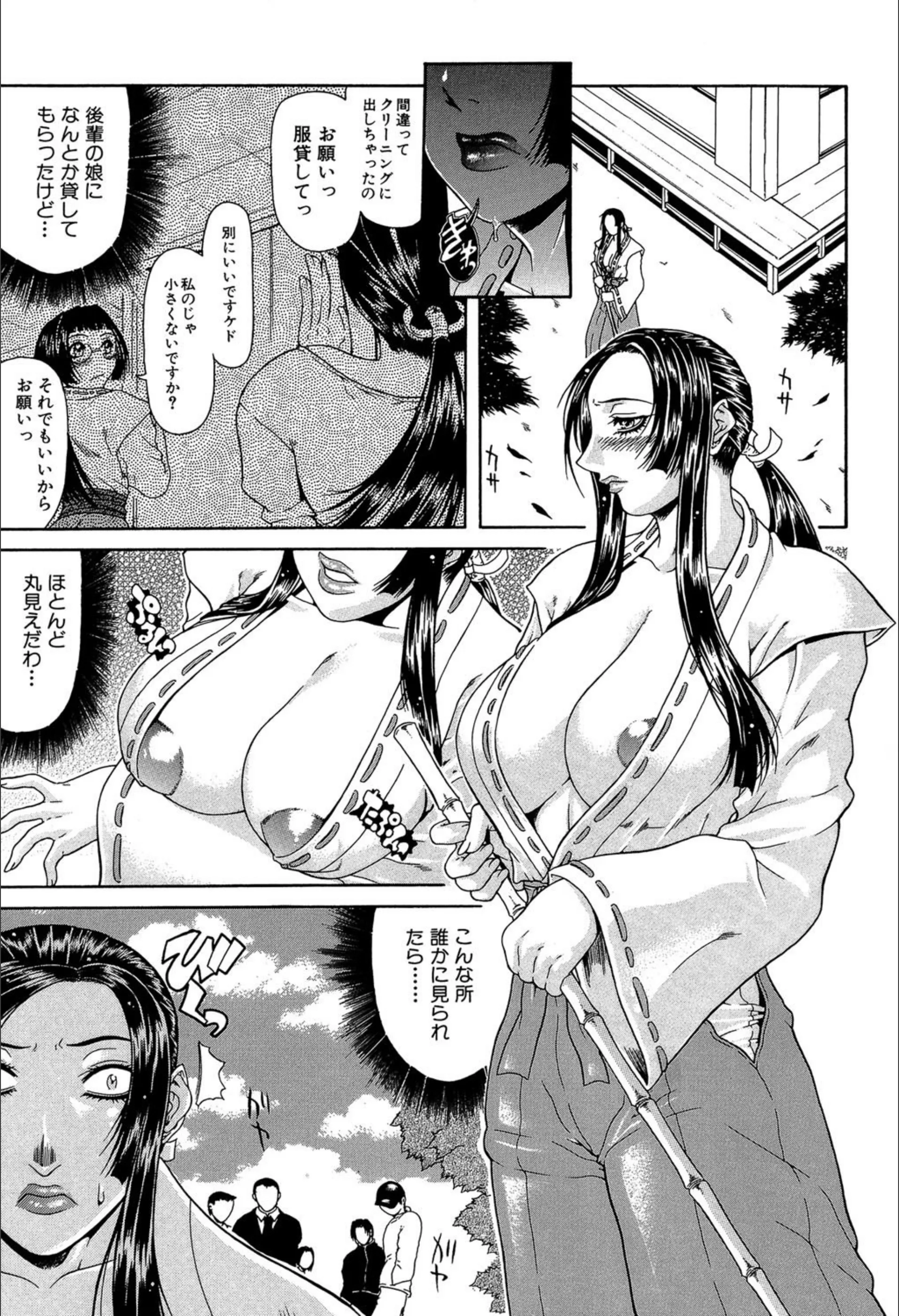 サンプル 6