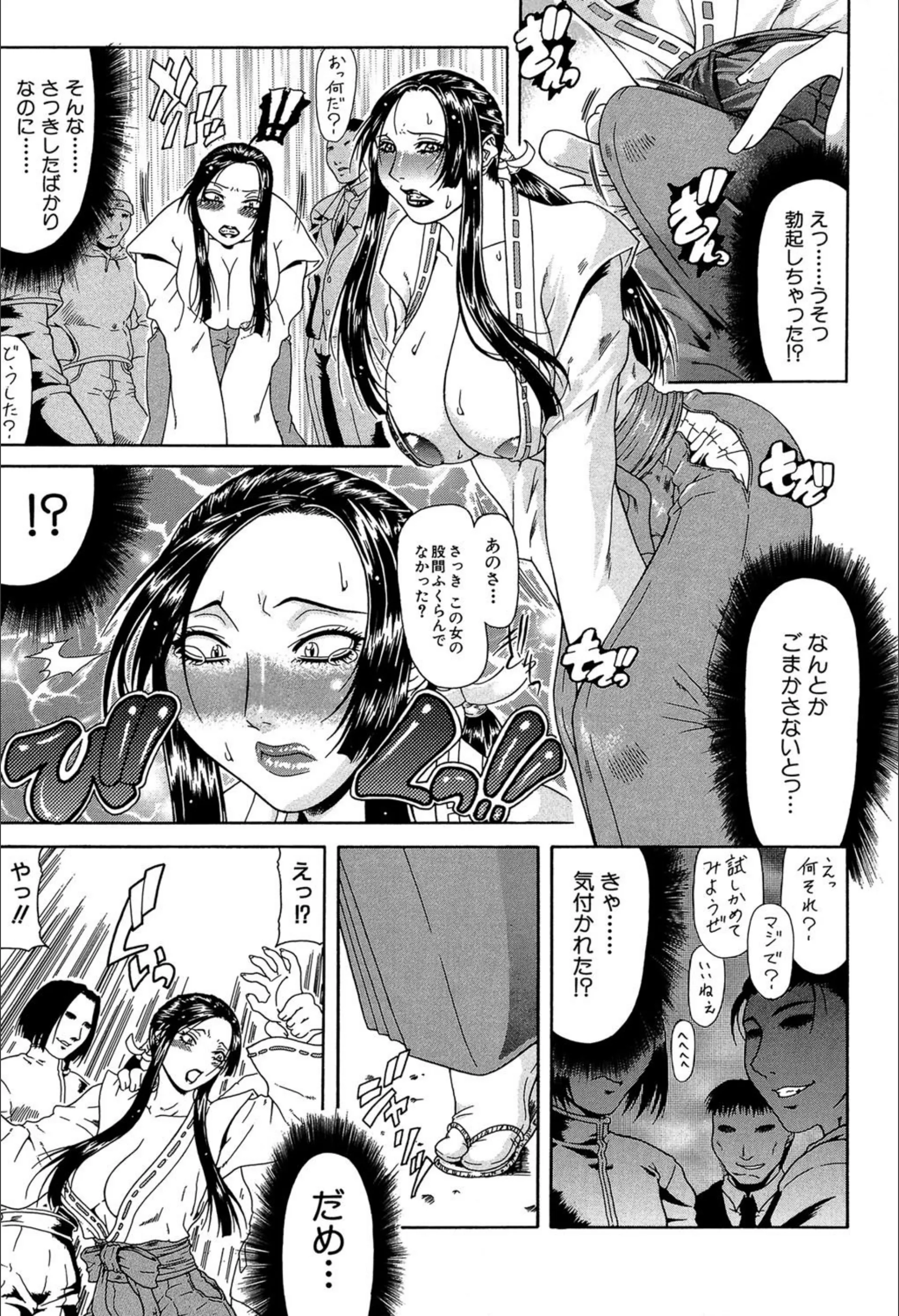 サンプル 8