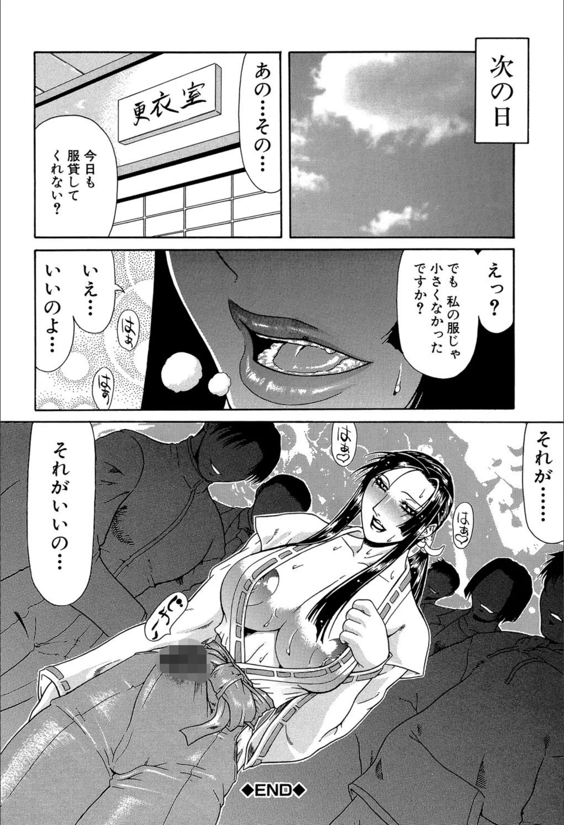 サンプル 22