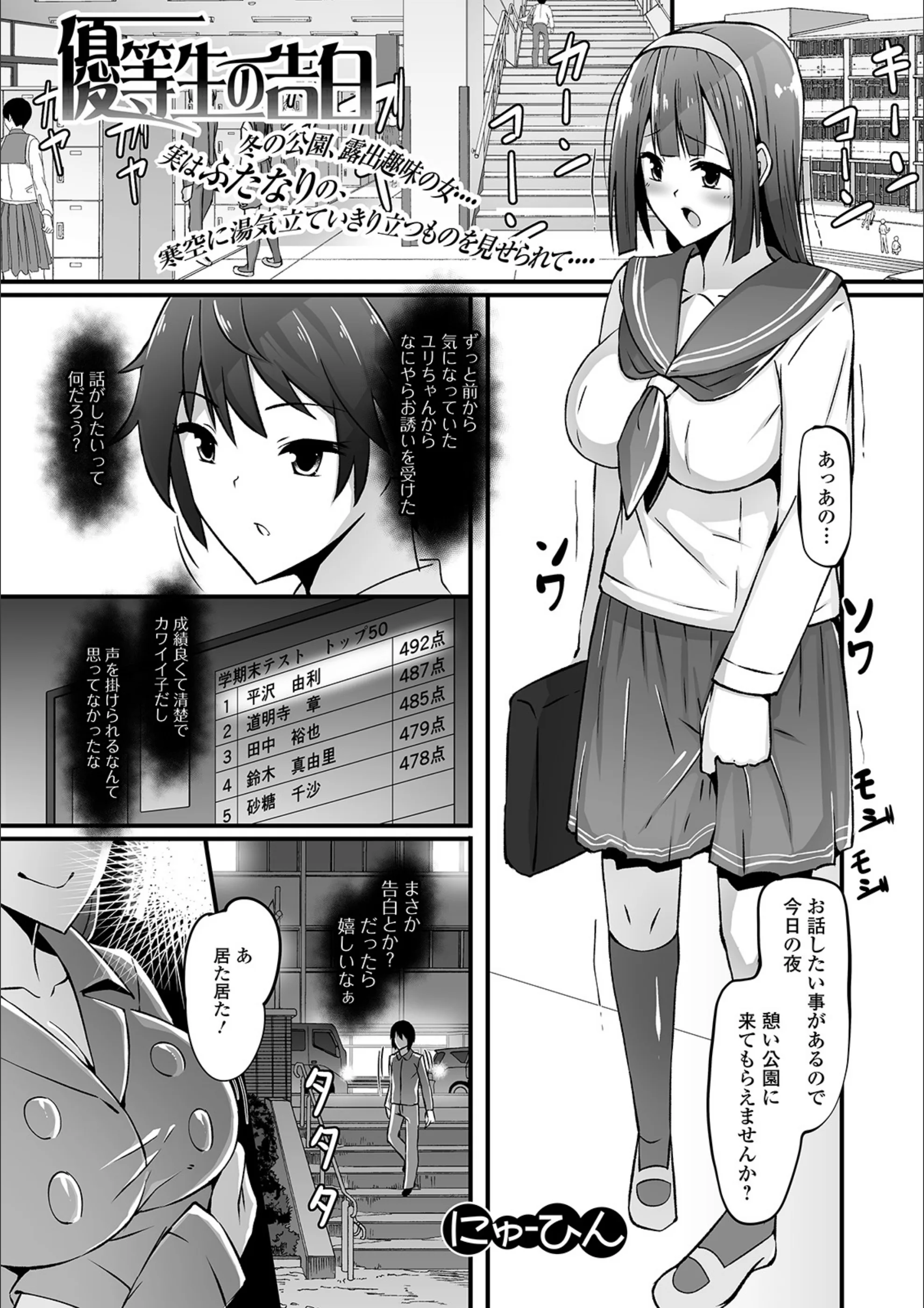 サンプル 1