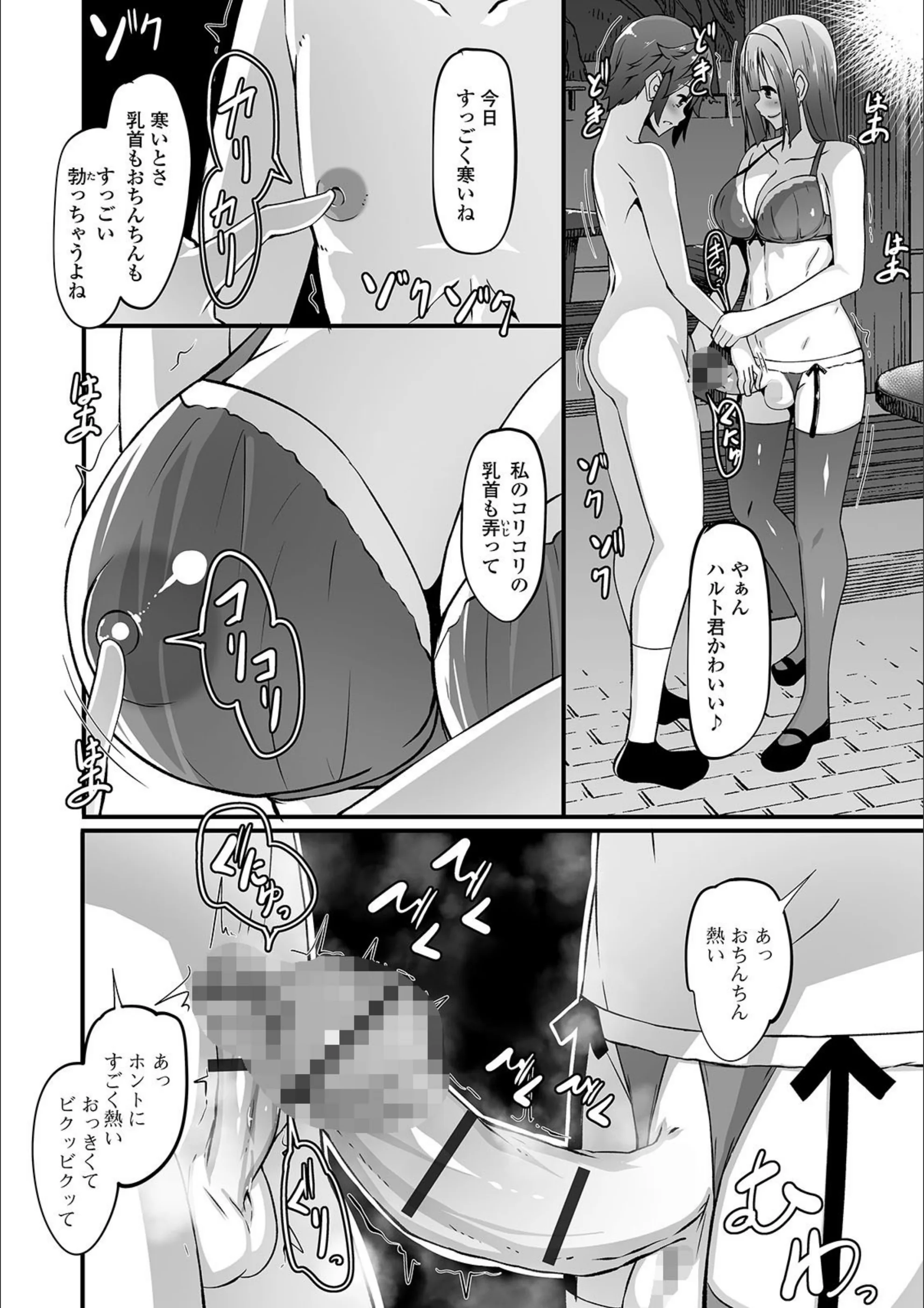 サンプル 4