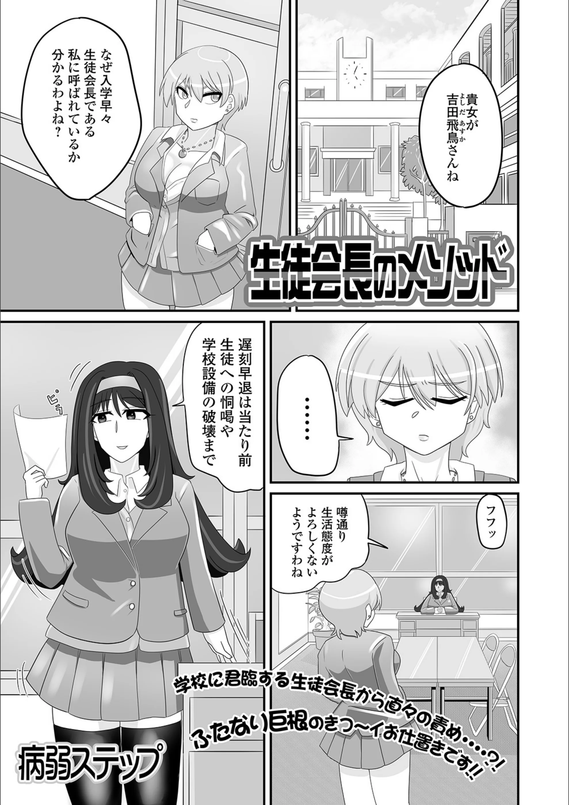 サンプル 1