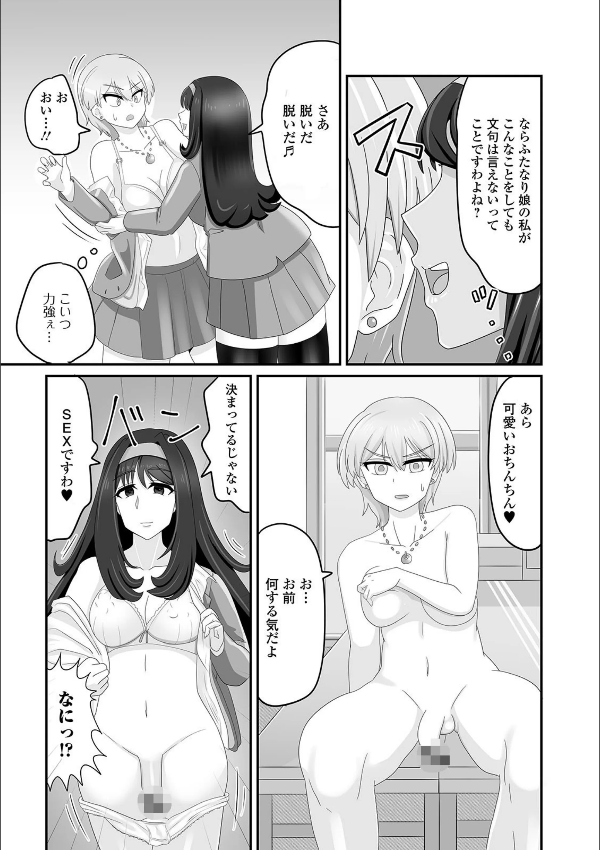 サンプル 4