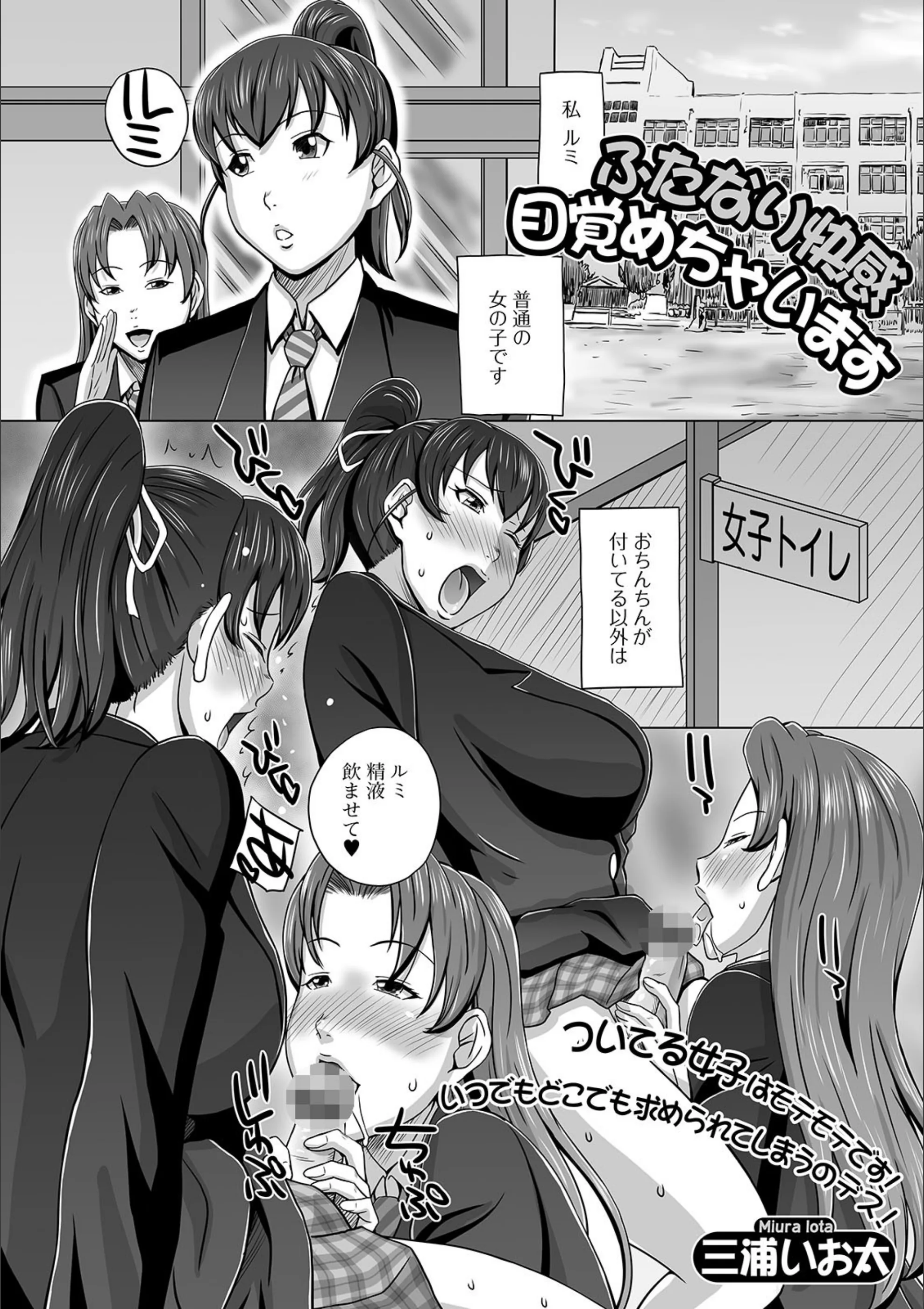 サンプル 1