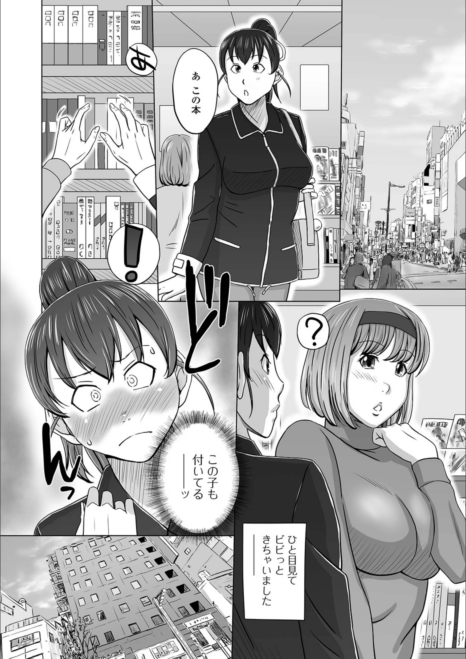 サンプル 3