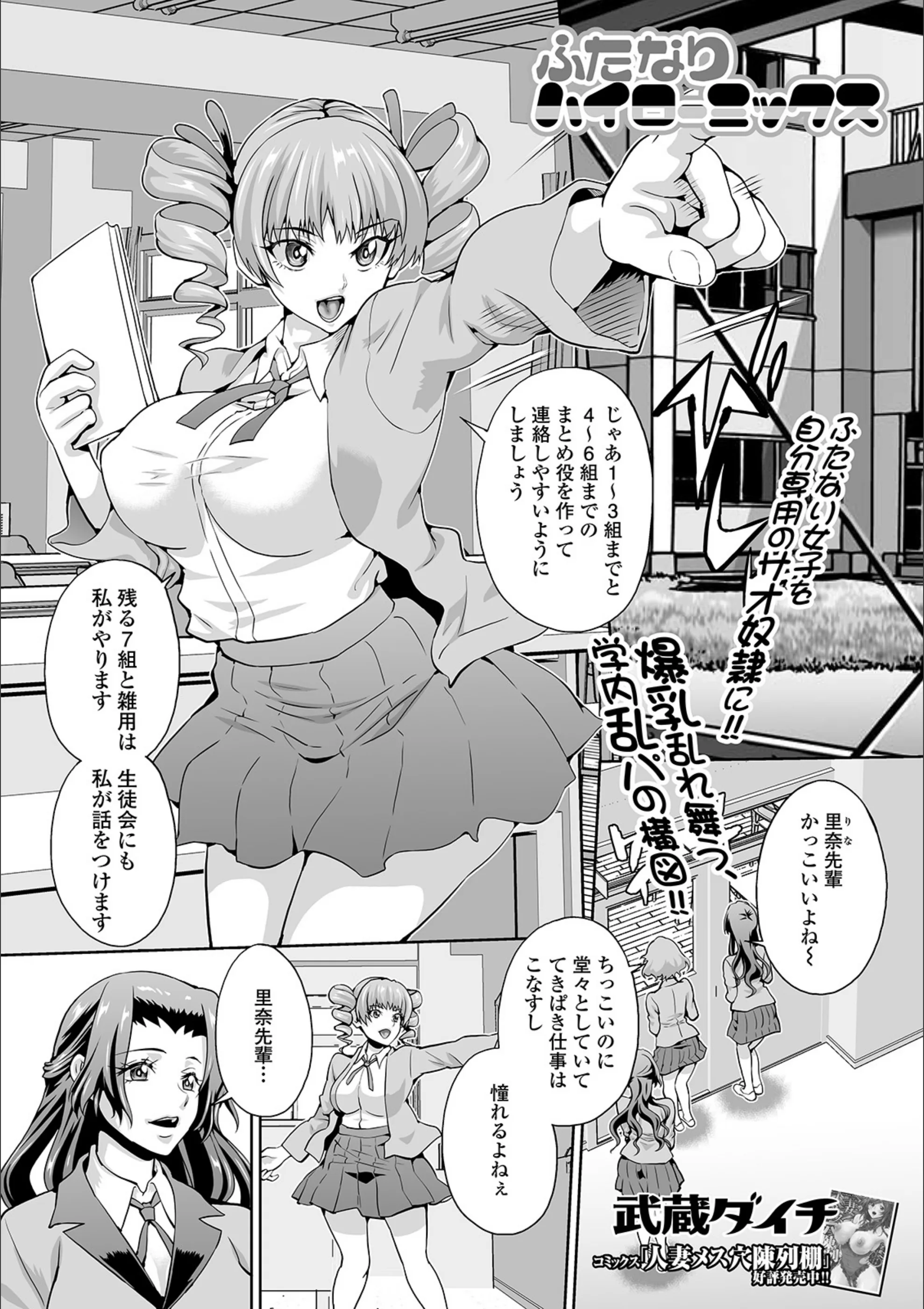 サンプル 1