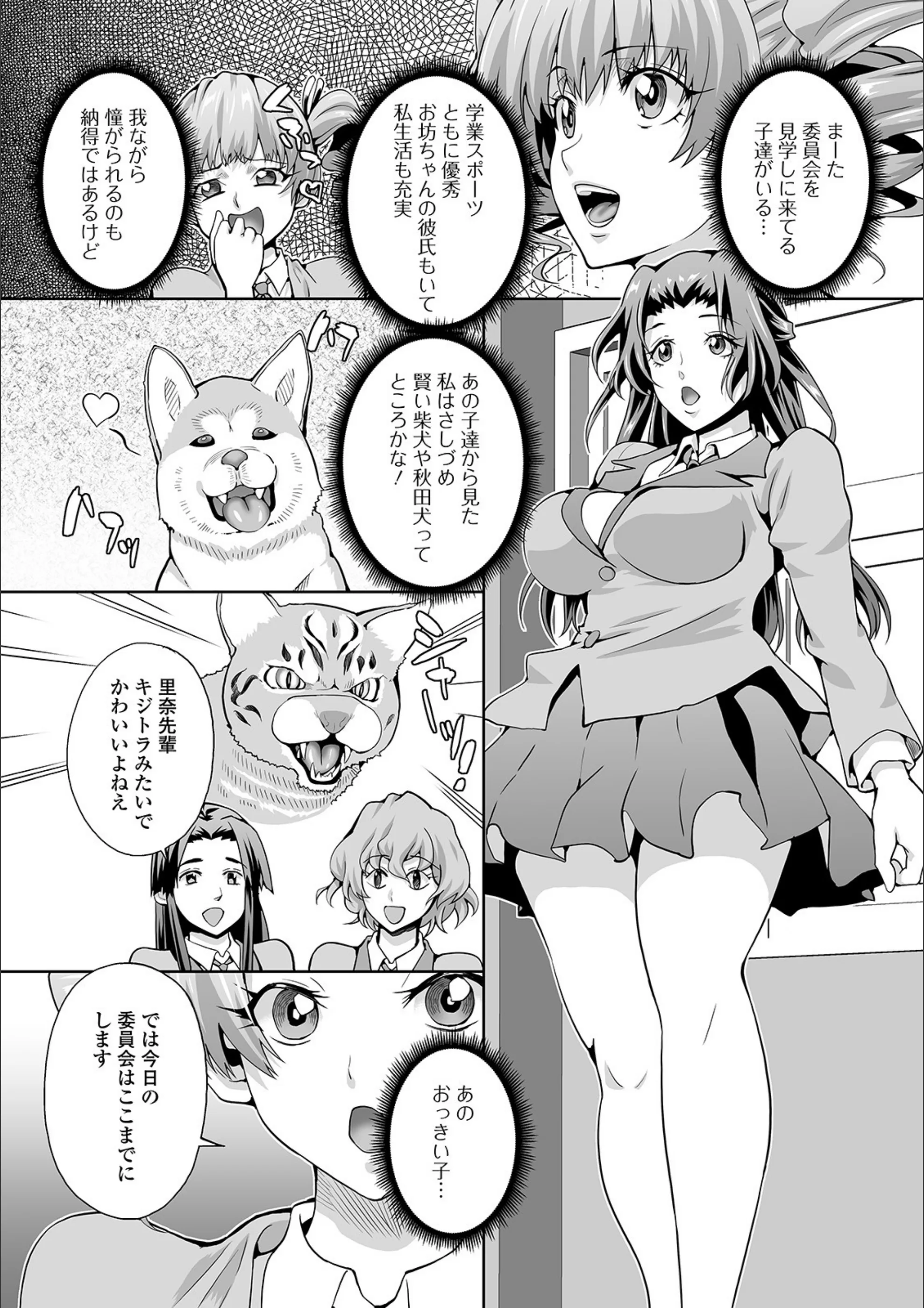 サンプル 2