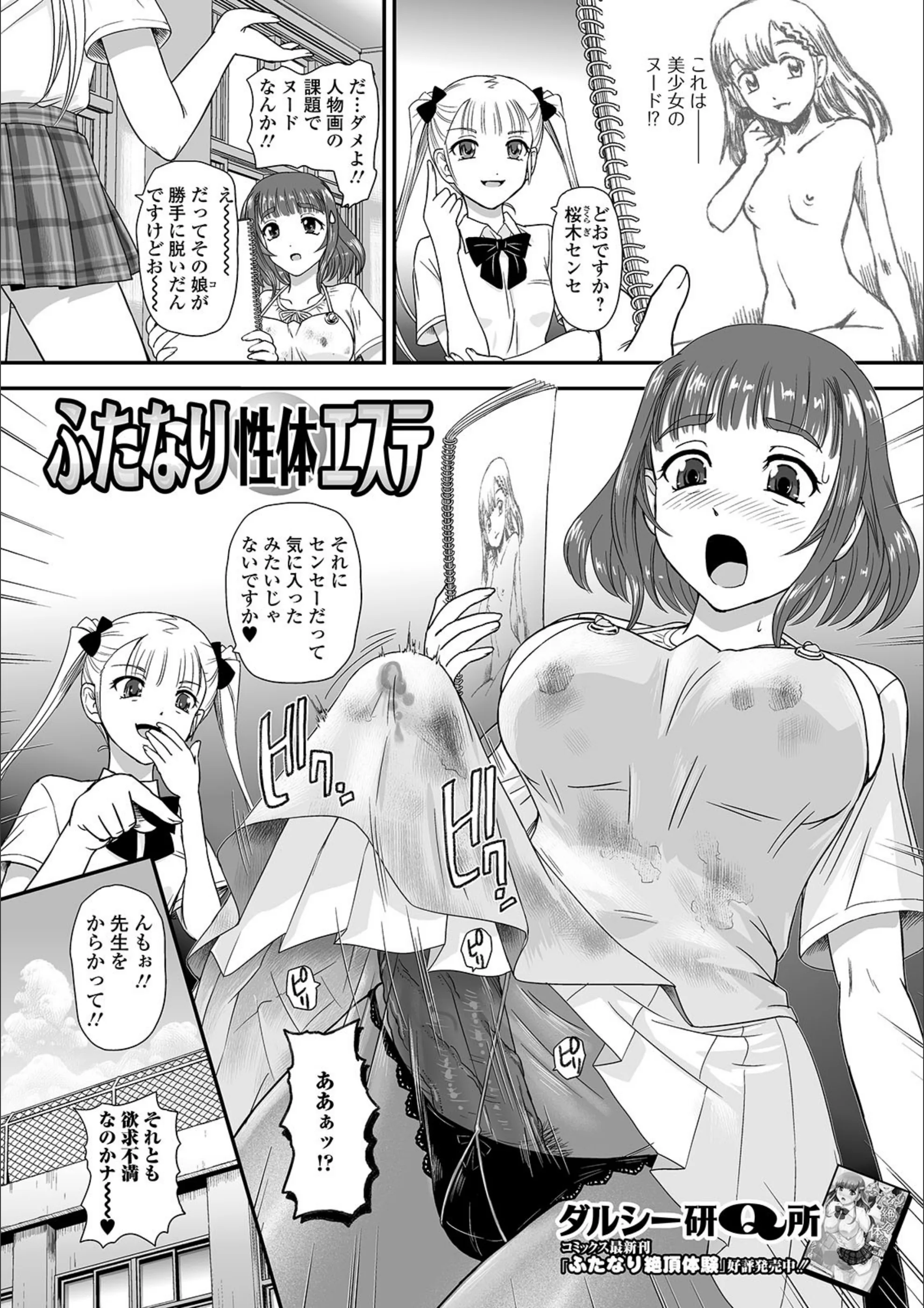 サンプル 1