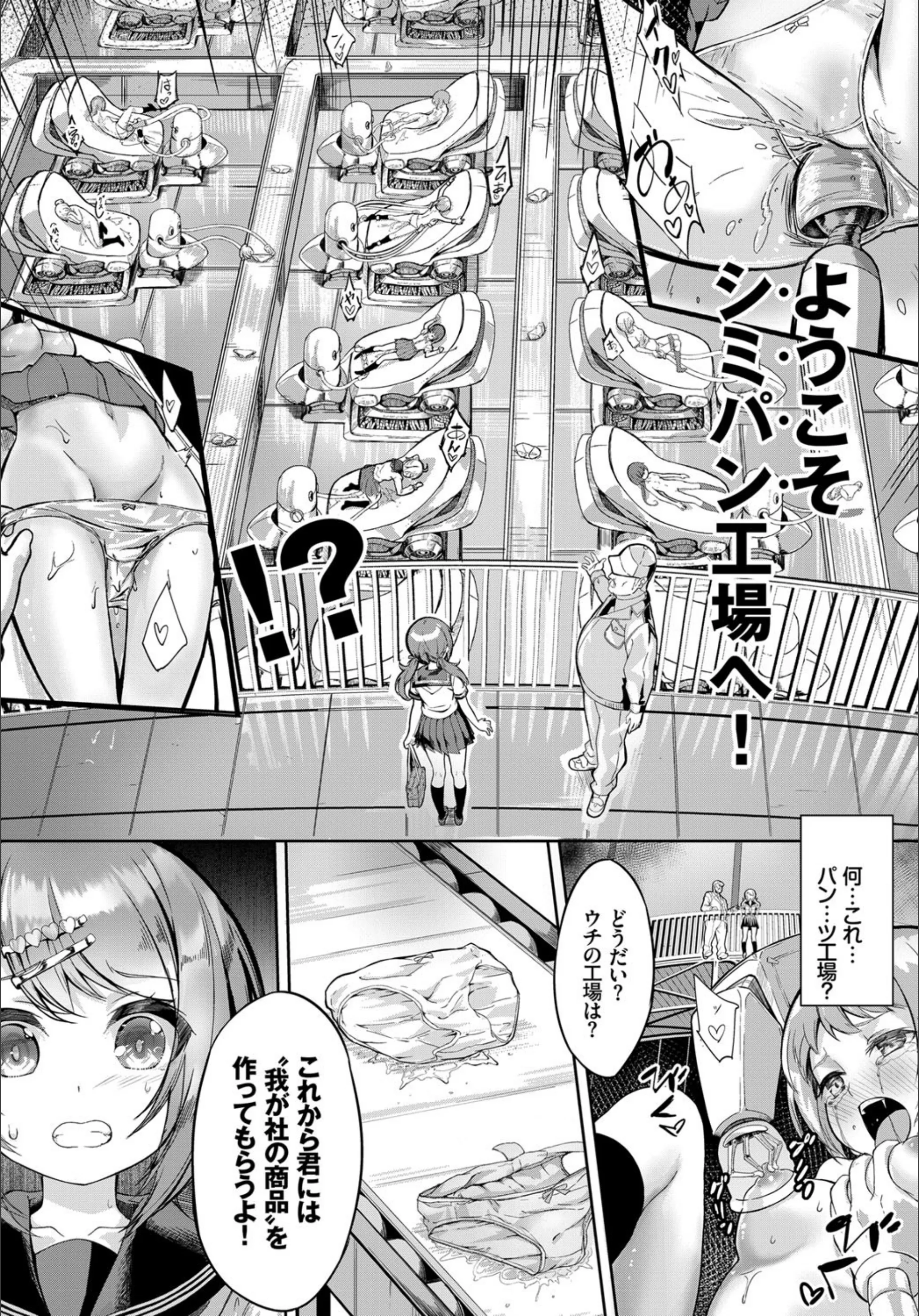 サンプル 3