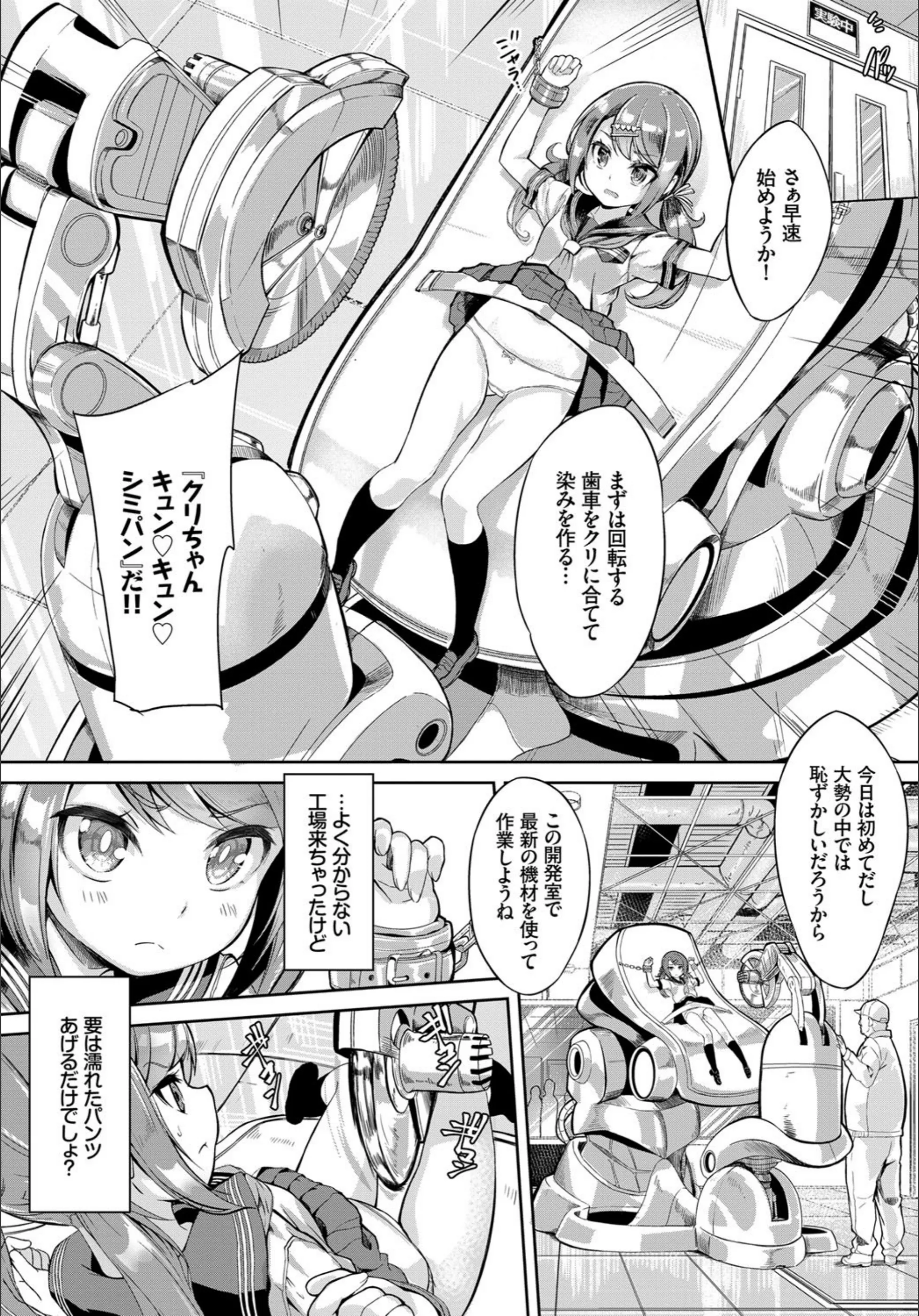 サンプル 4