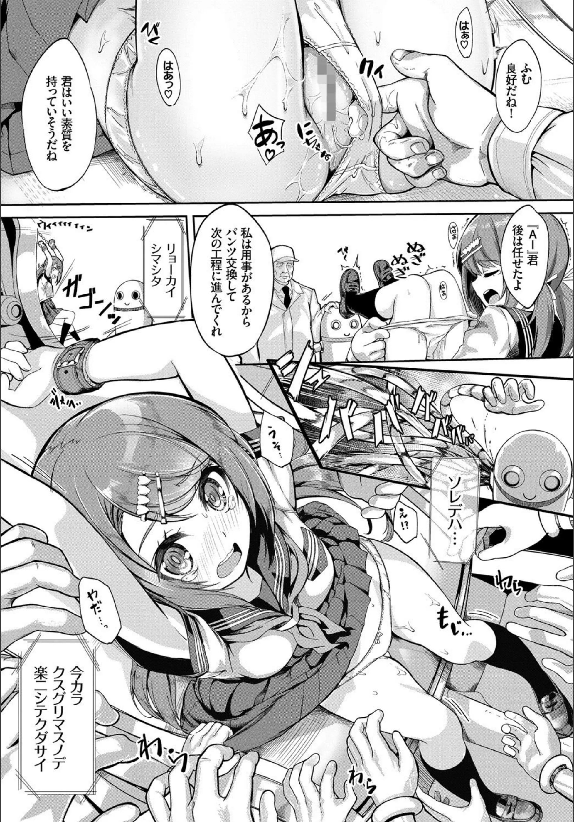 サンプル 7