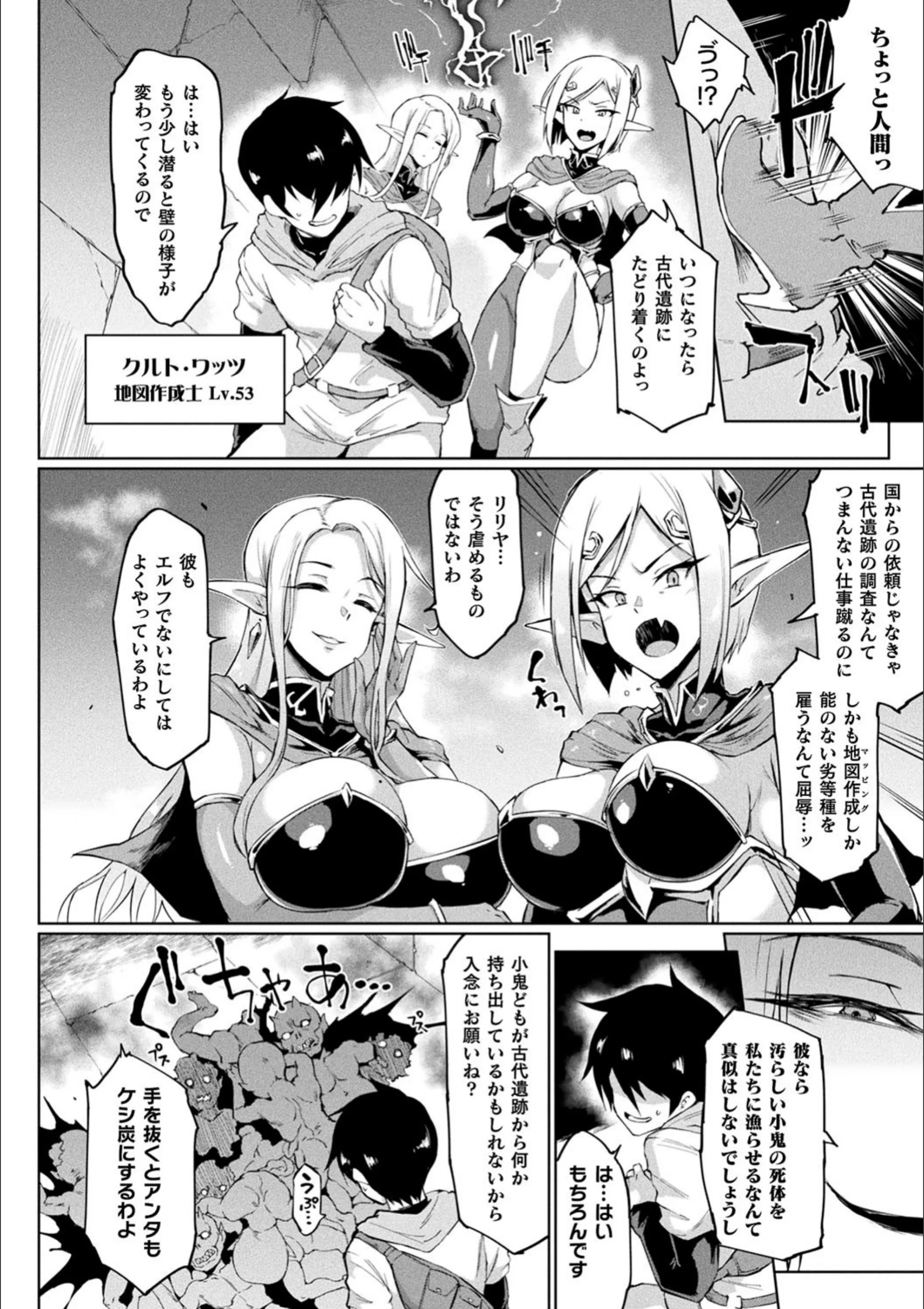 サンプル 4