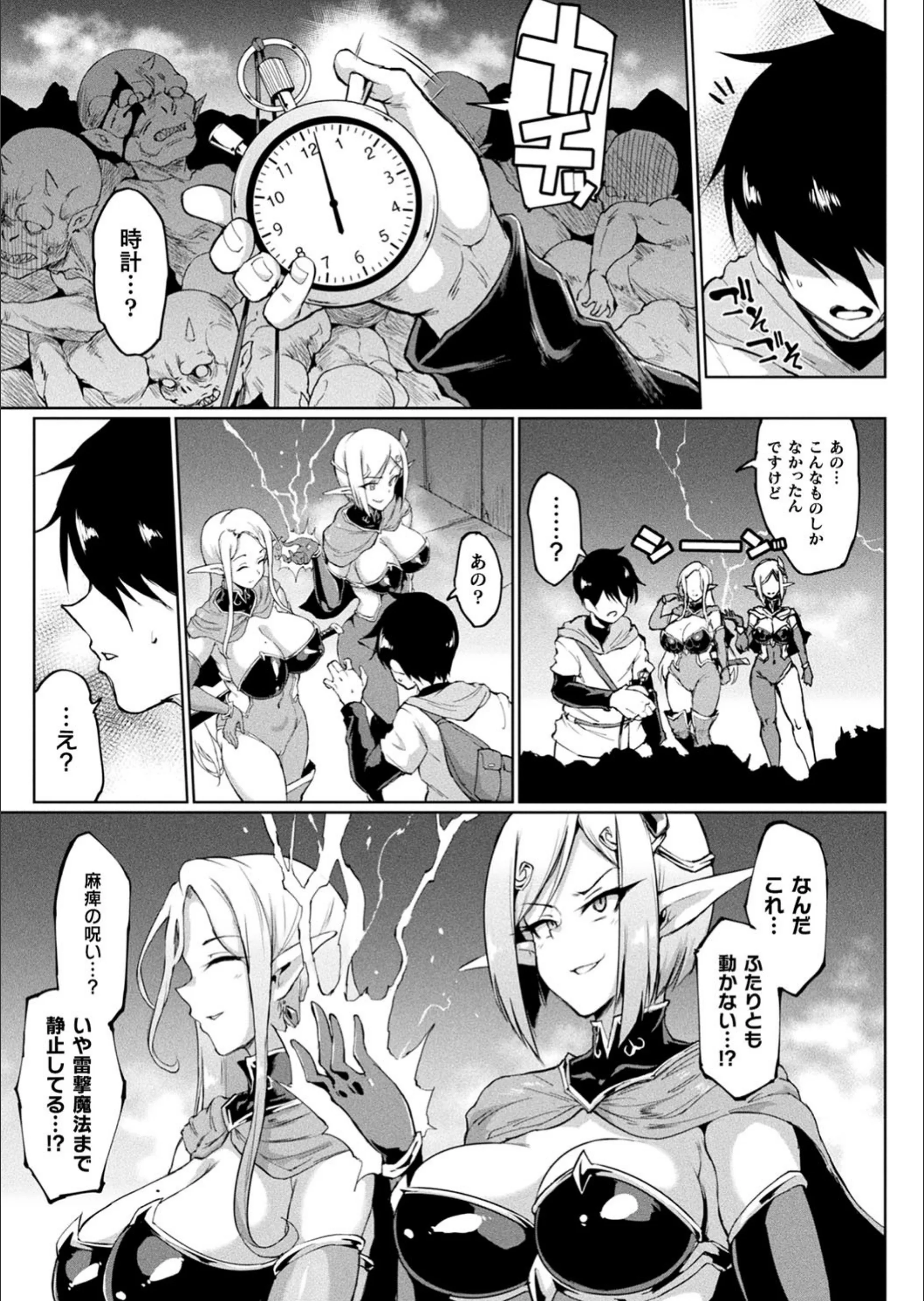 サンプル 5
