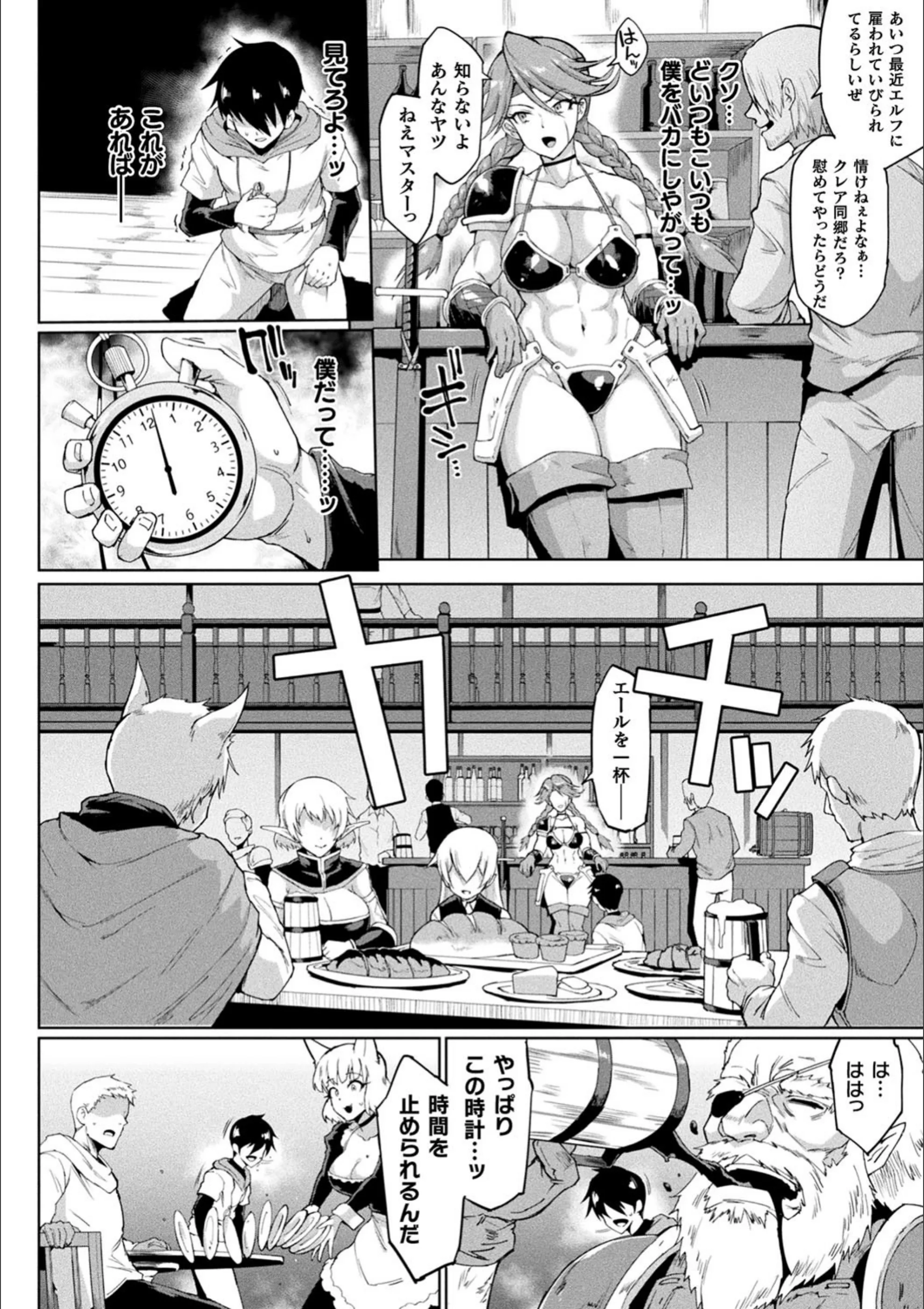 サンプル 7