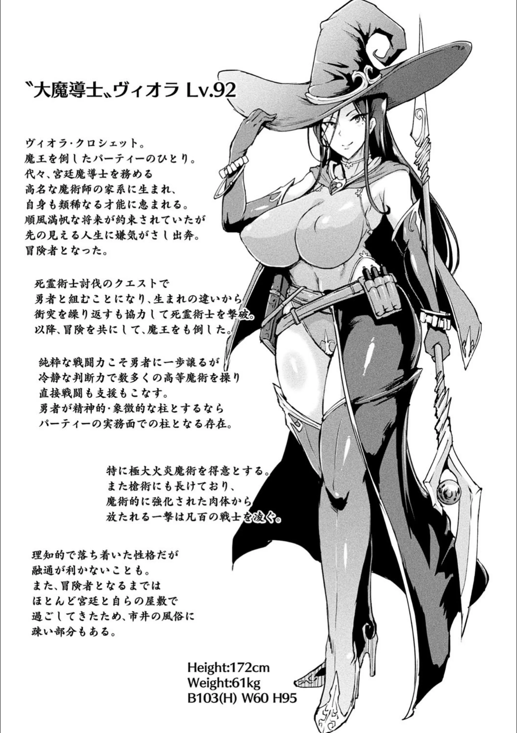 サンプル 11