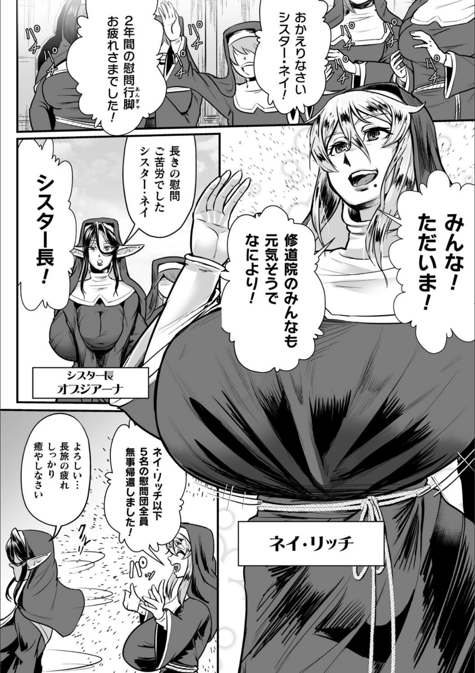 サンプル 3