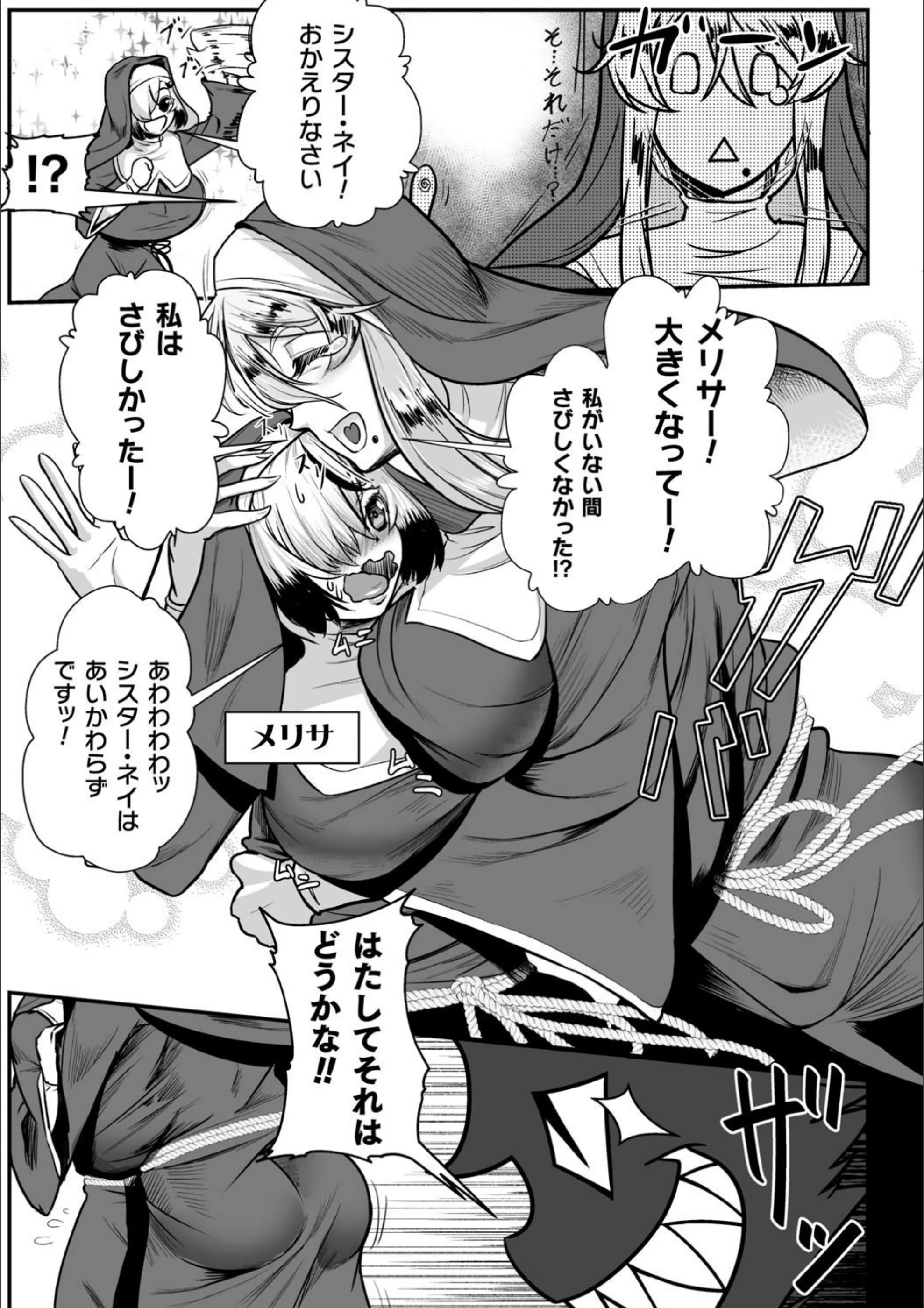 サンプル 4