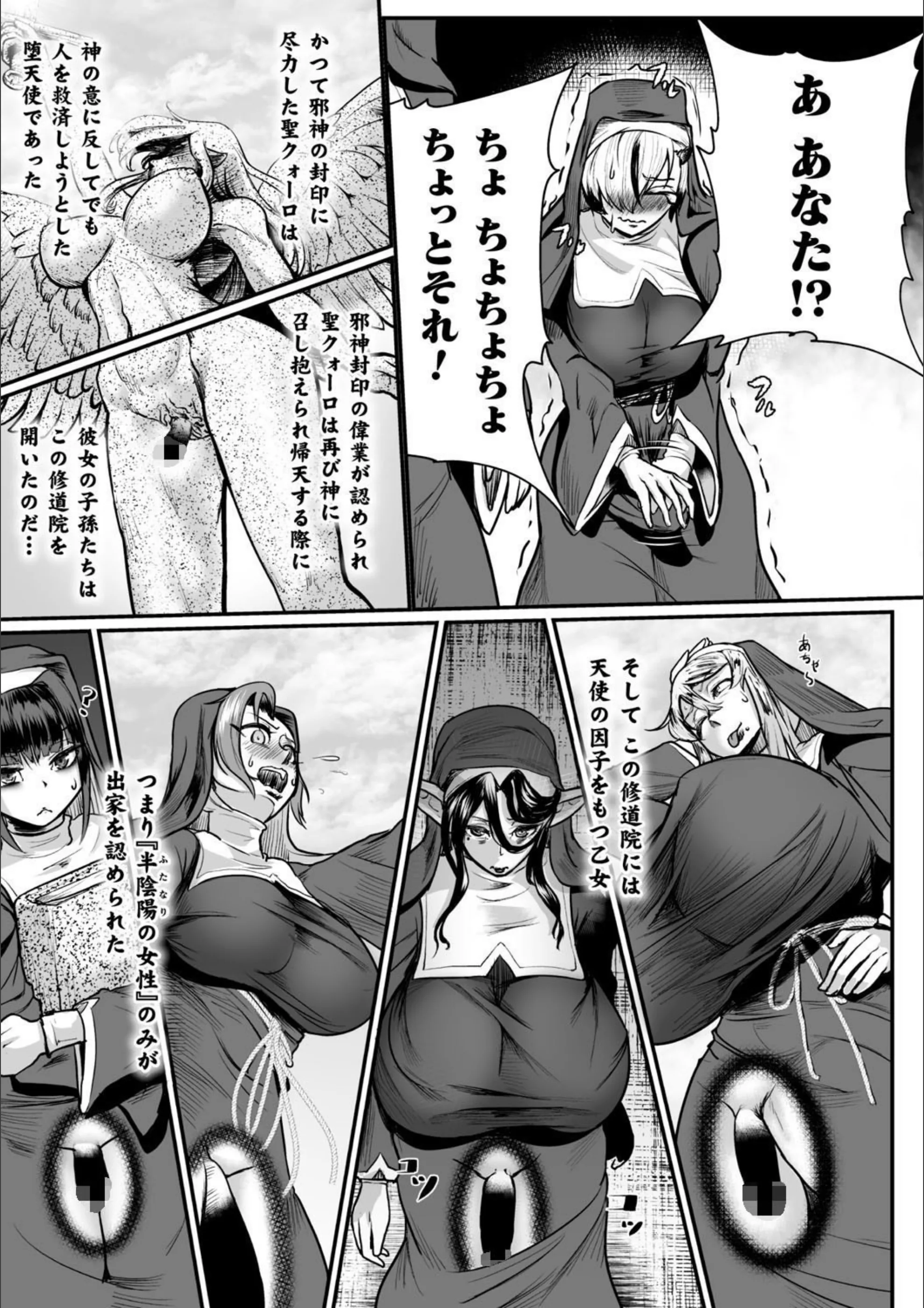 サンプル 6