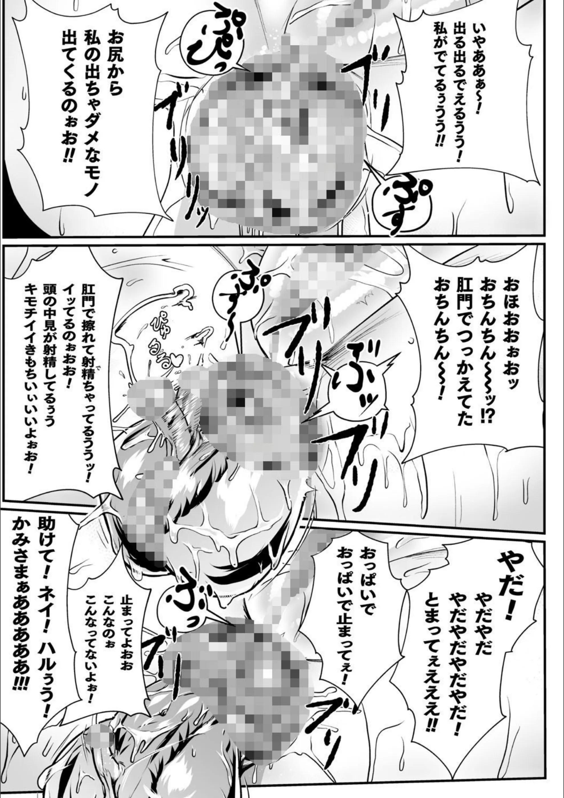 サンプル 9