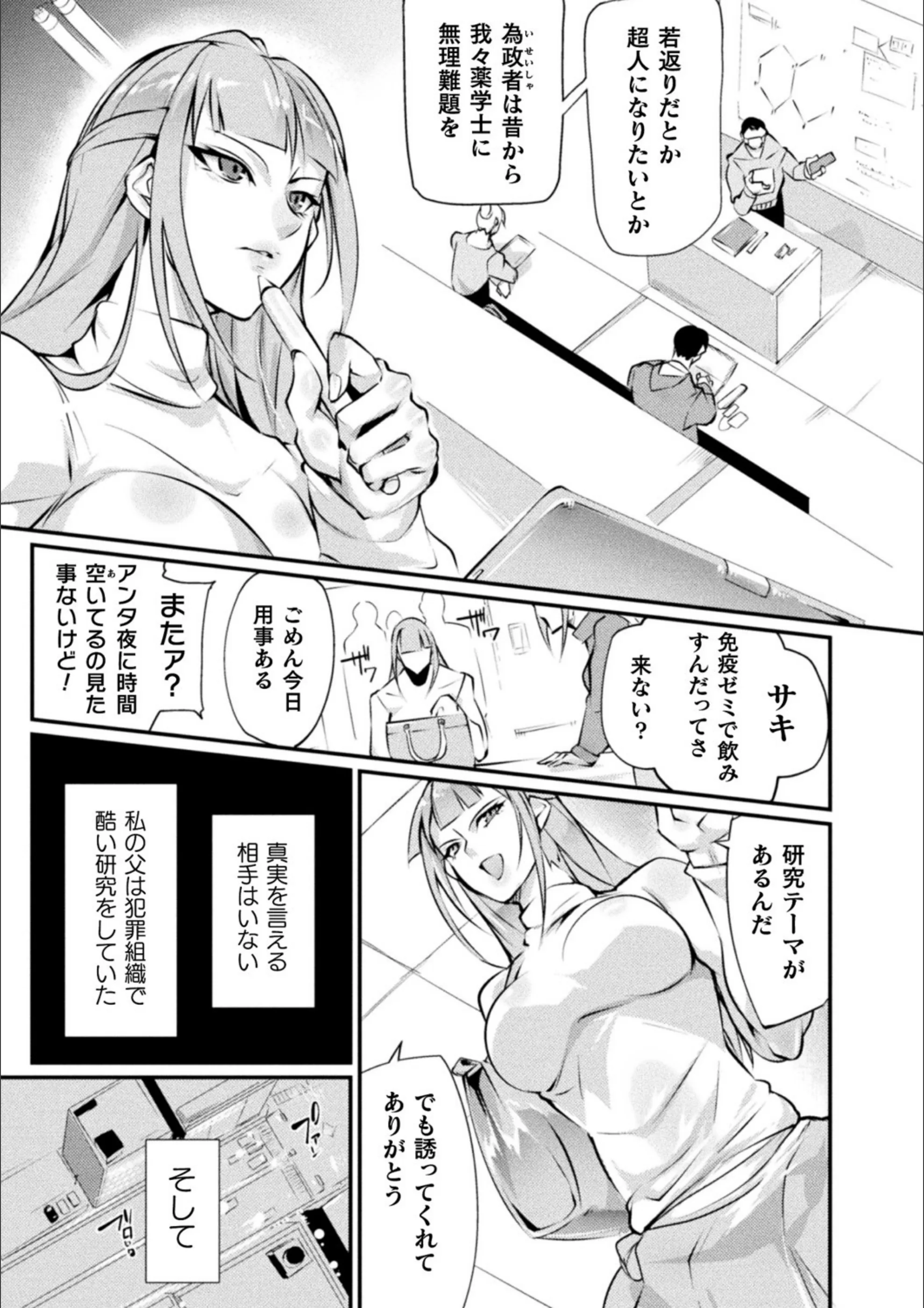 サンプル 3