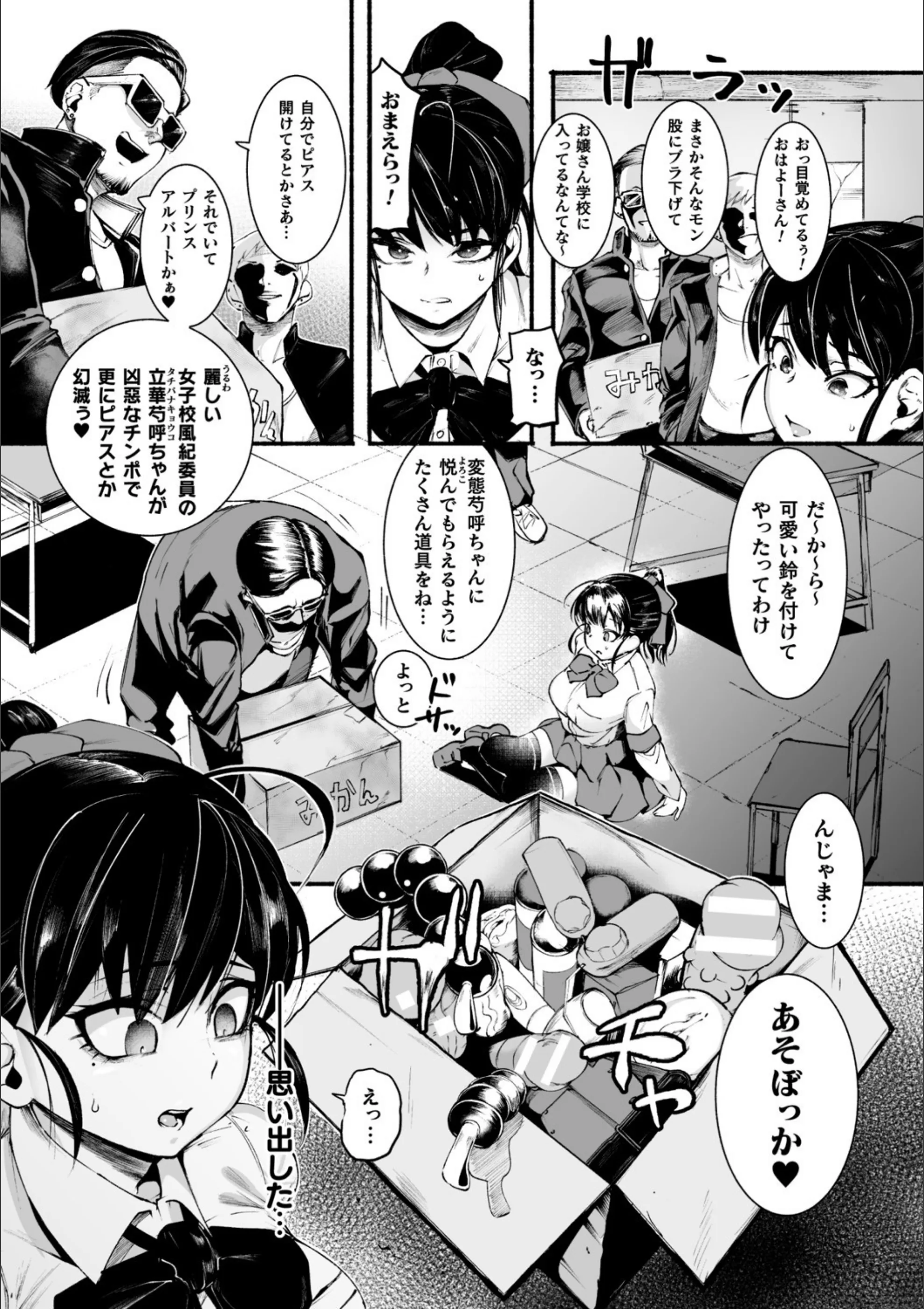 サンプル 10